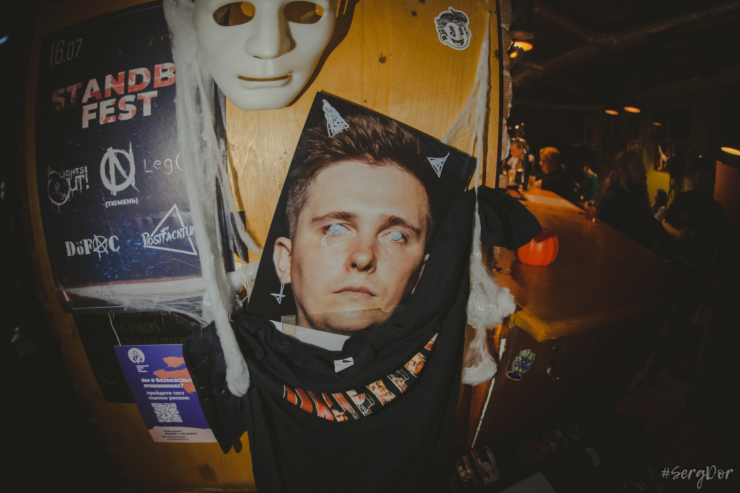 Манекены, Цоколь, Zoccolo 2.0, 29.10.2022, SergDor, 22 октября 2022 года, #SergDor