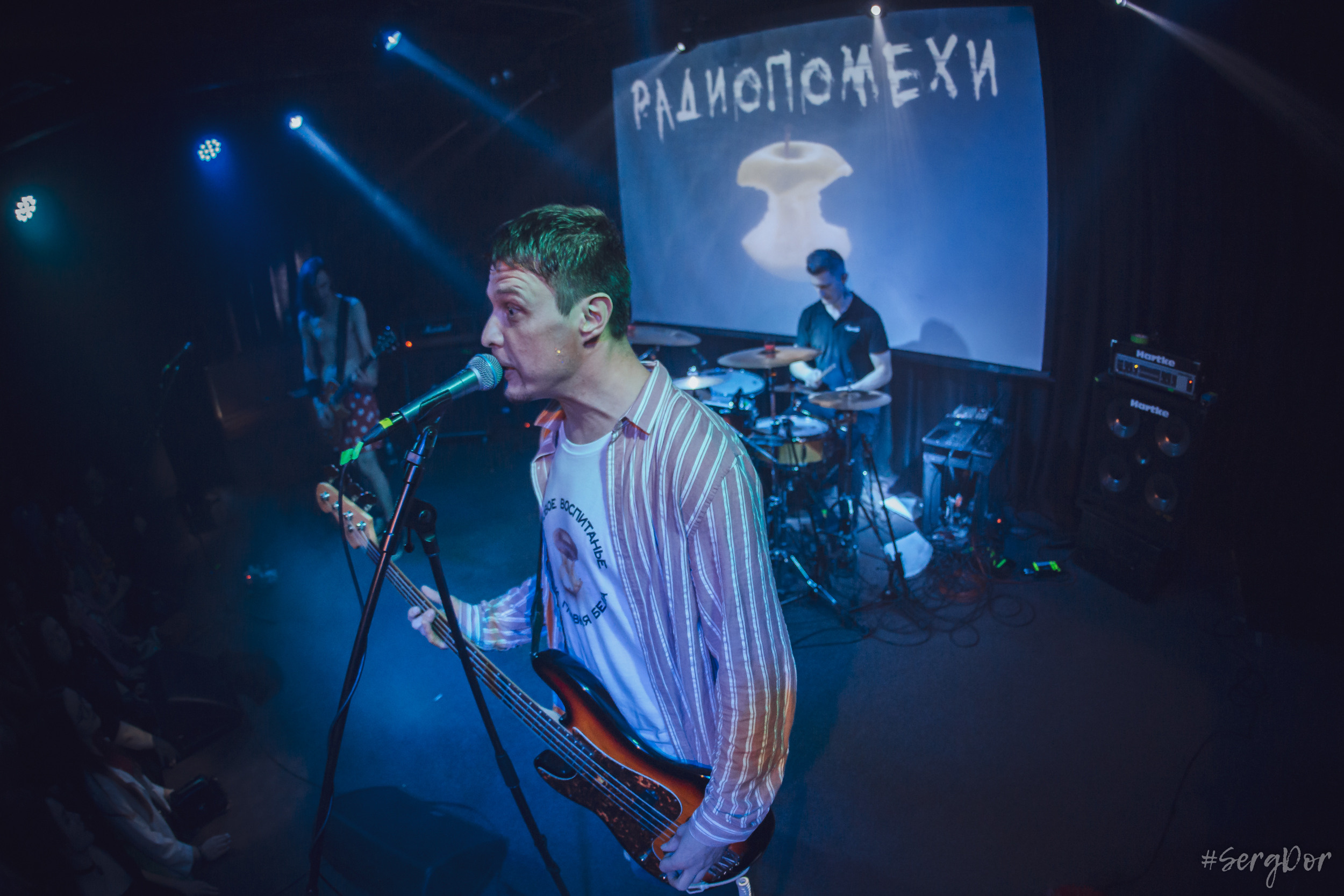 Радиопомехи, культурный центр Сердце, Санкт-Петербург, маскарад, ПТУ-рок, 21.10.2022, SergDor, 21 октября 2022 года, #SergDor, Муравейник