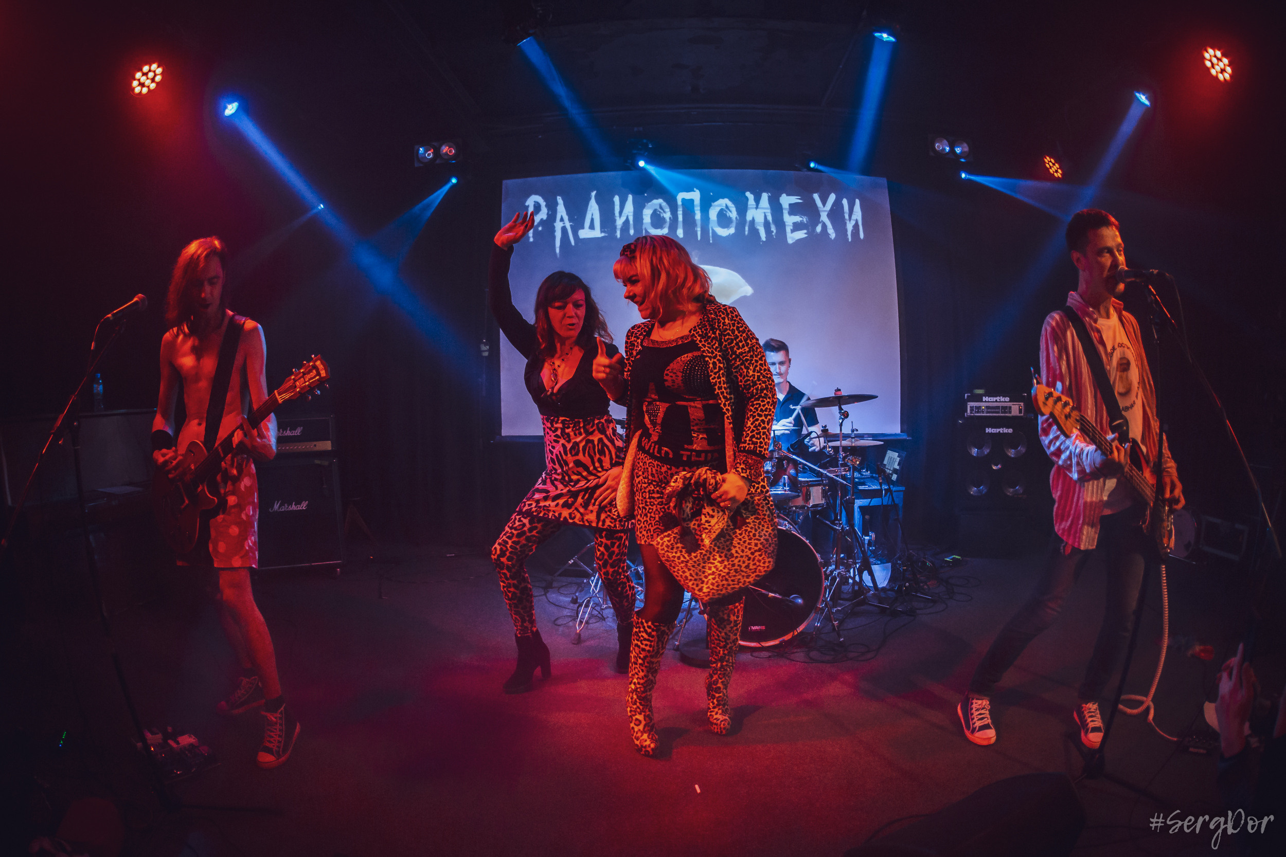 Радиопомехи, культурный центр Сердце, Санкт-Петербург, маскарад, ПТУ-рок, 21.10.2022, SergDor, 21 октября 2022 года, #SergDor, Муравейник