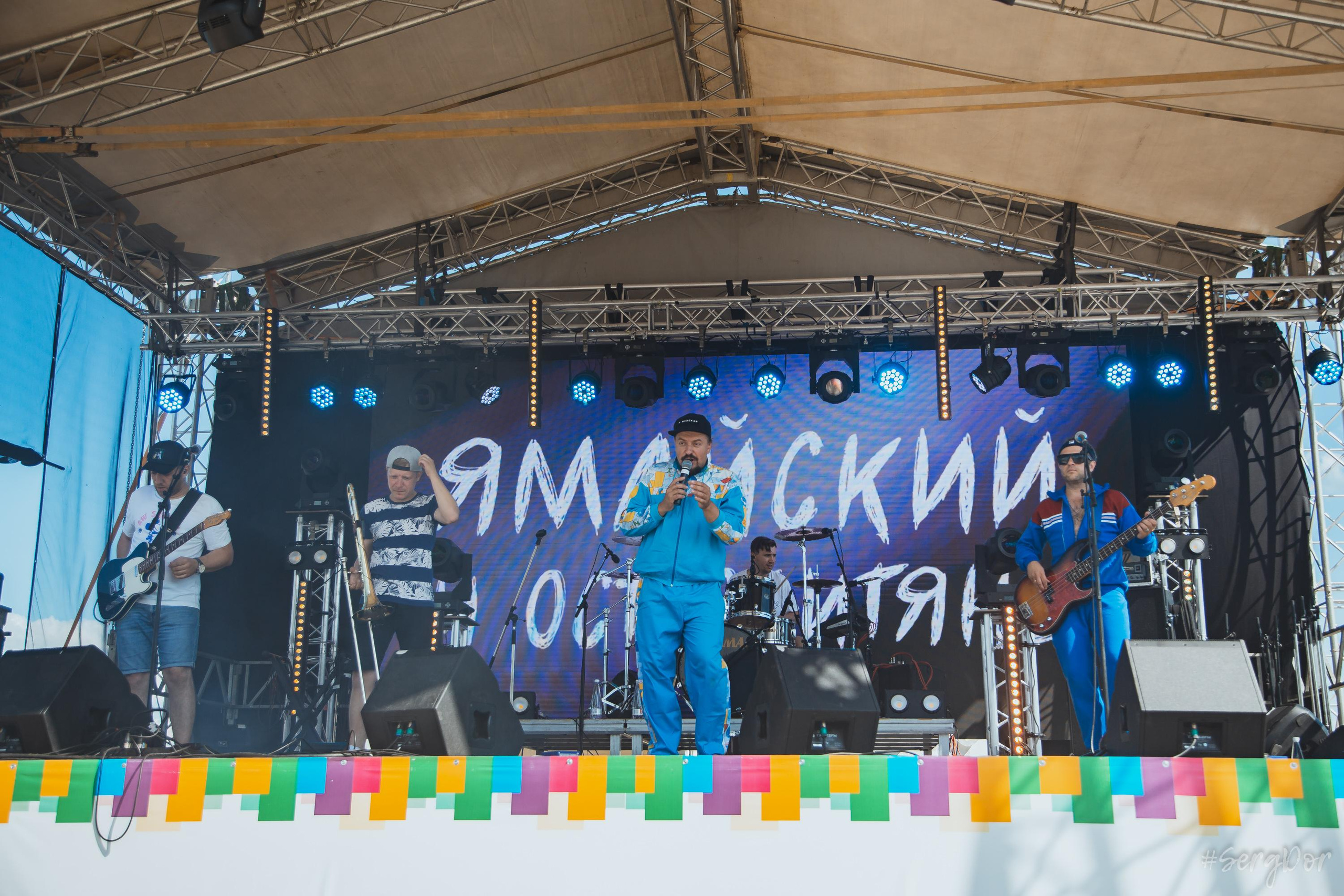 Ямайский и Островитяне, Звукоморье, Звукоморье 2022, 14.08.2022, SergDor, 14 августа 2022 года, Великий Новгород, #SergDor