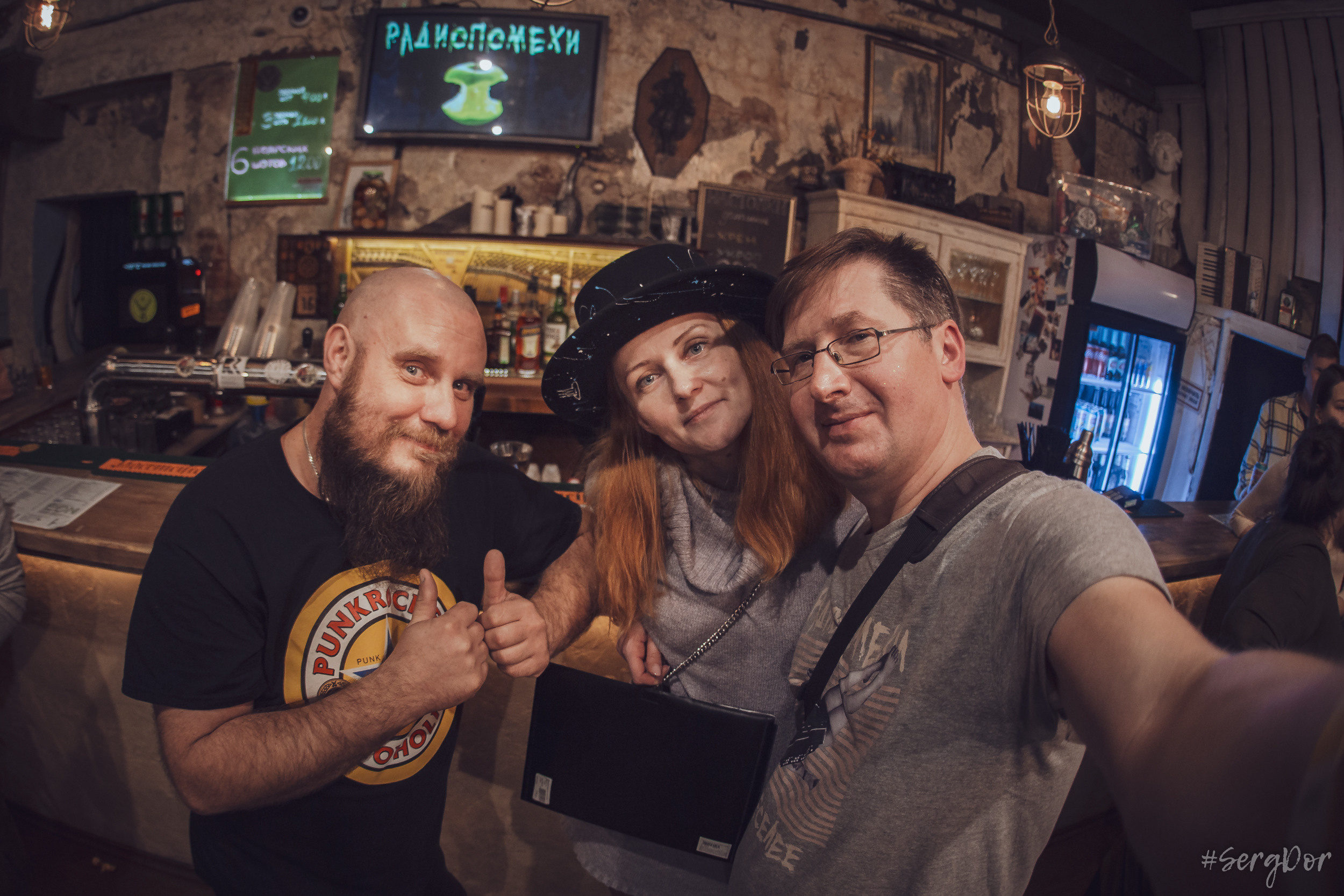 Радиопомехи, культурный центр Сердце, Санкт-Петербург, маскарад, ПТУ-рок, 21.10.2022, SergDor, 21 октября 2022 года, #SergDor, Муравейник