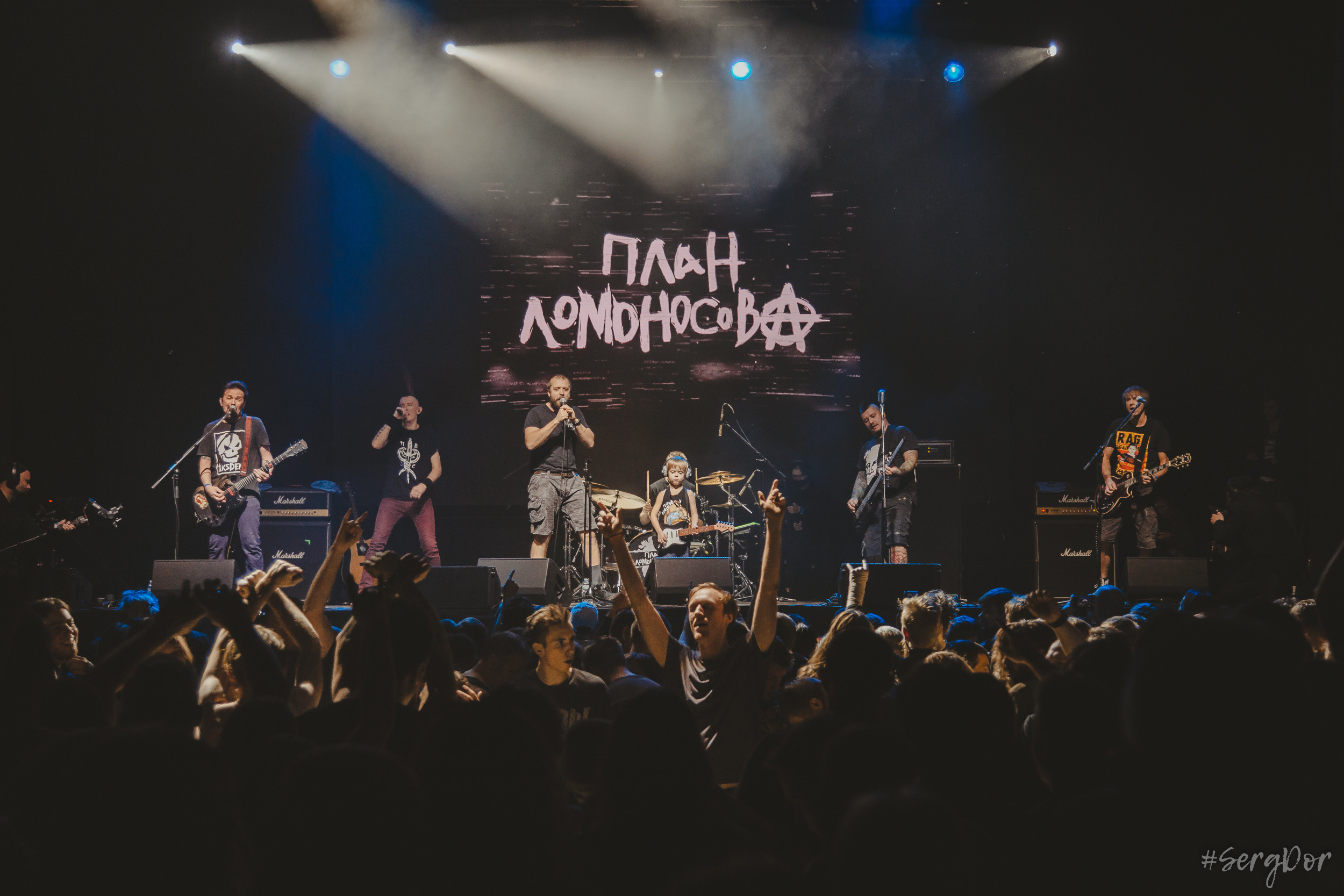 План Ломоносова, 1930 Moscow, Москва, 10 лет, 03.11.2022, SergDor, 3 ноября 2022 года, #SergDor