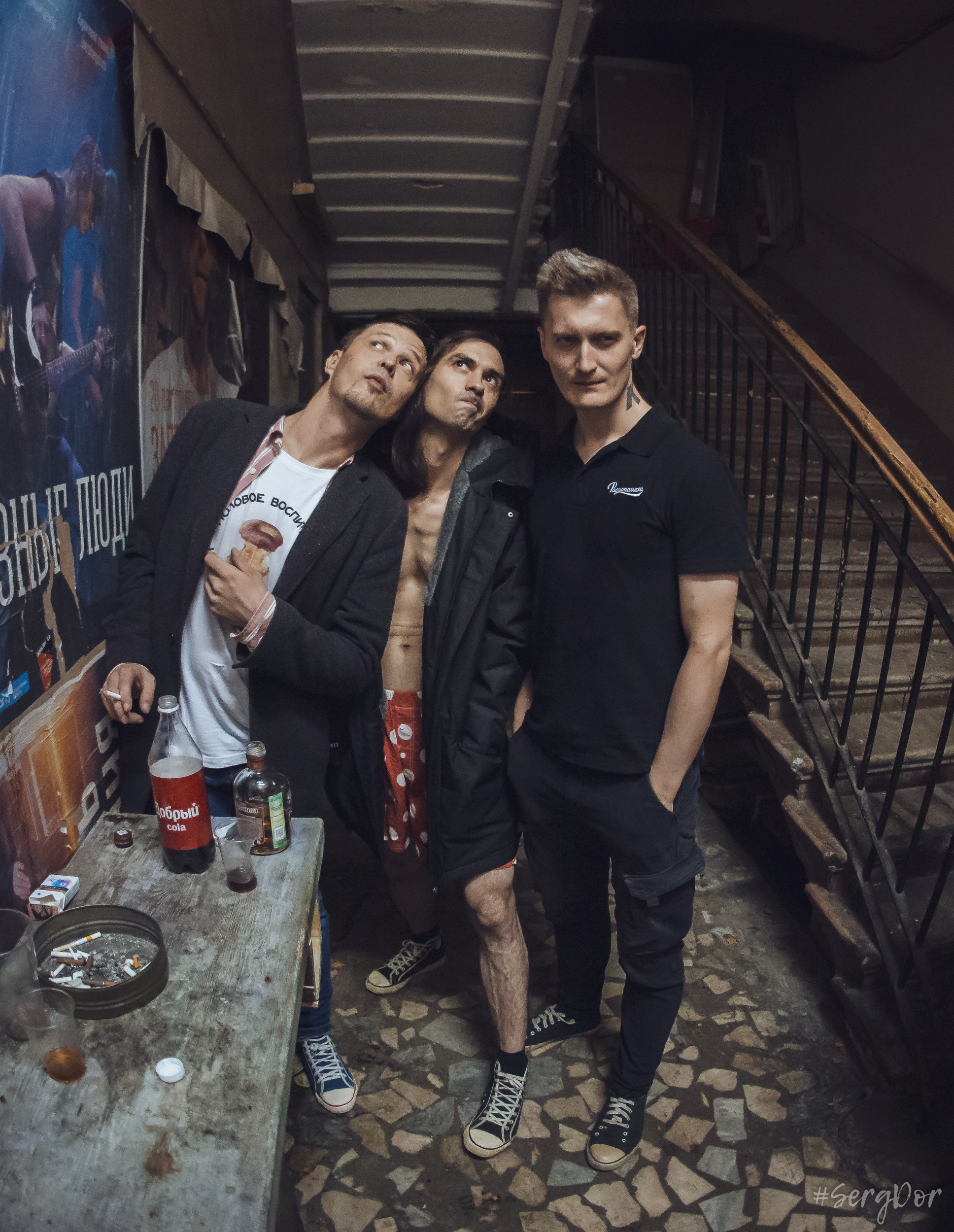 Радиопомехи, культурный центр Сердце, Санкт-Петербург, маскарад, ПТУ-рок, 21.10.2022, SergDor, 21 октября 2022 года, #SergDor, Муравейник