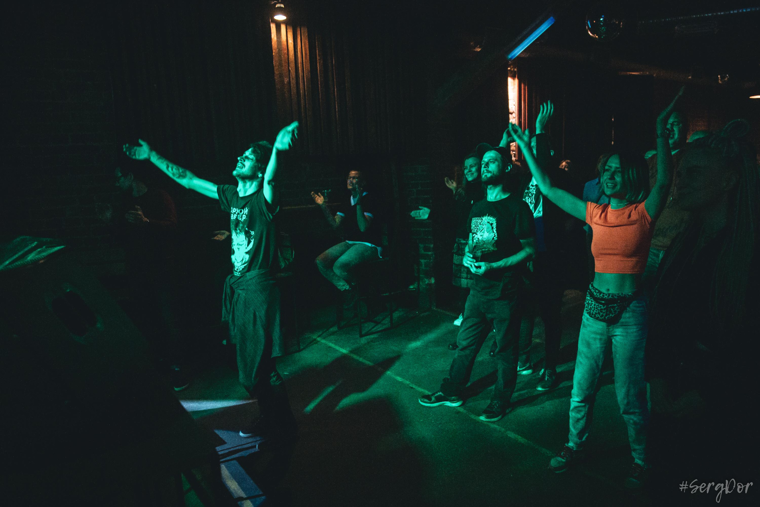 Магнитная Аномалия, ZOCCOLO 2.0, Цоколь, Санкт-Петербург, 01.09.2022, SergDor, 01 сентября 2022 года, #SergDor