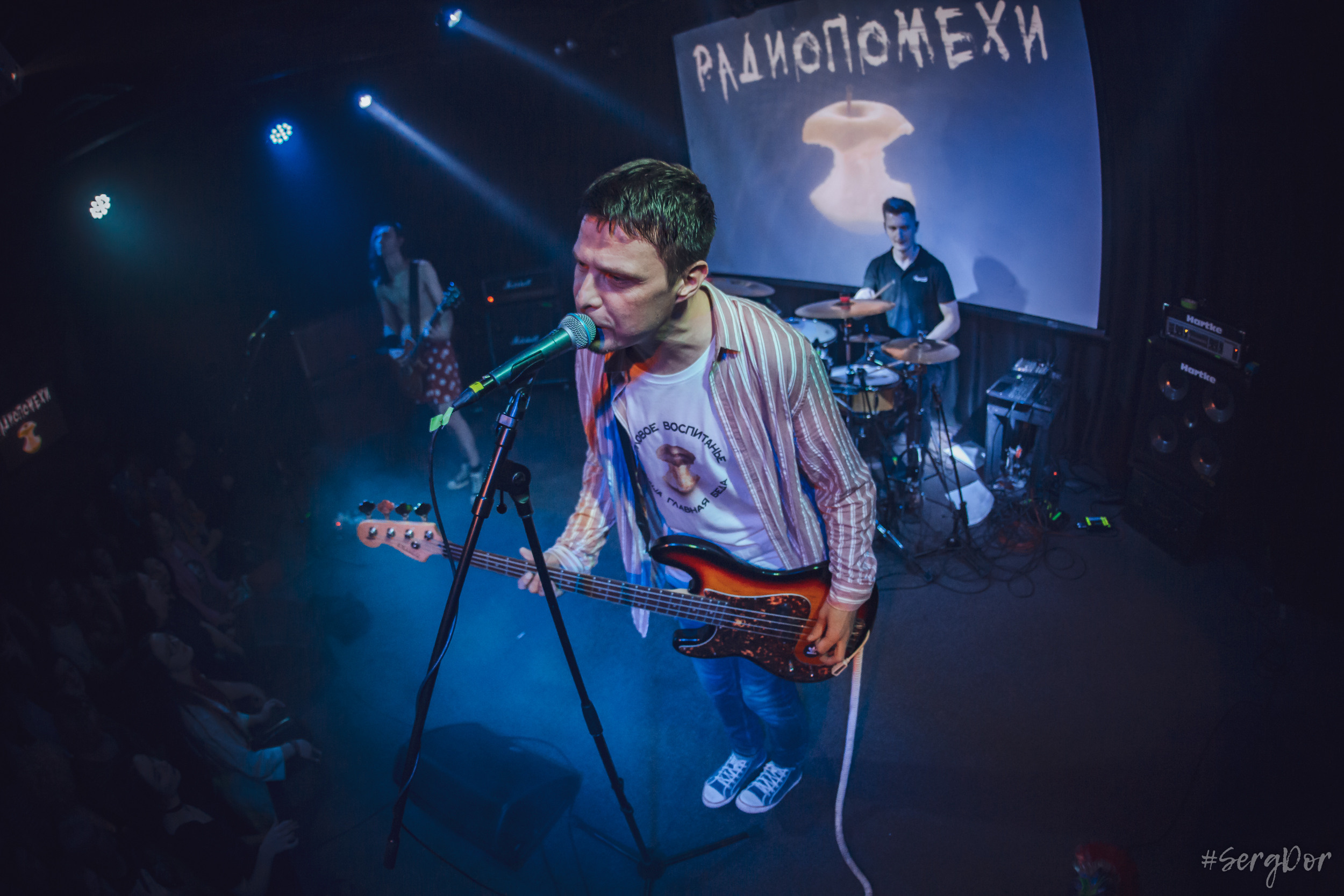 Радиопомехи, культурный центр Сердце, Санкт-Петербург, маскарад, ПТУ-рок, 21.10.2022, SergDor, 21 октября 2022 года, #SergDor, Муравейник