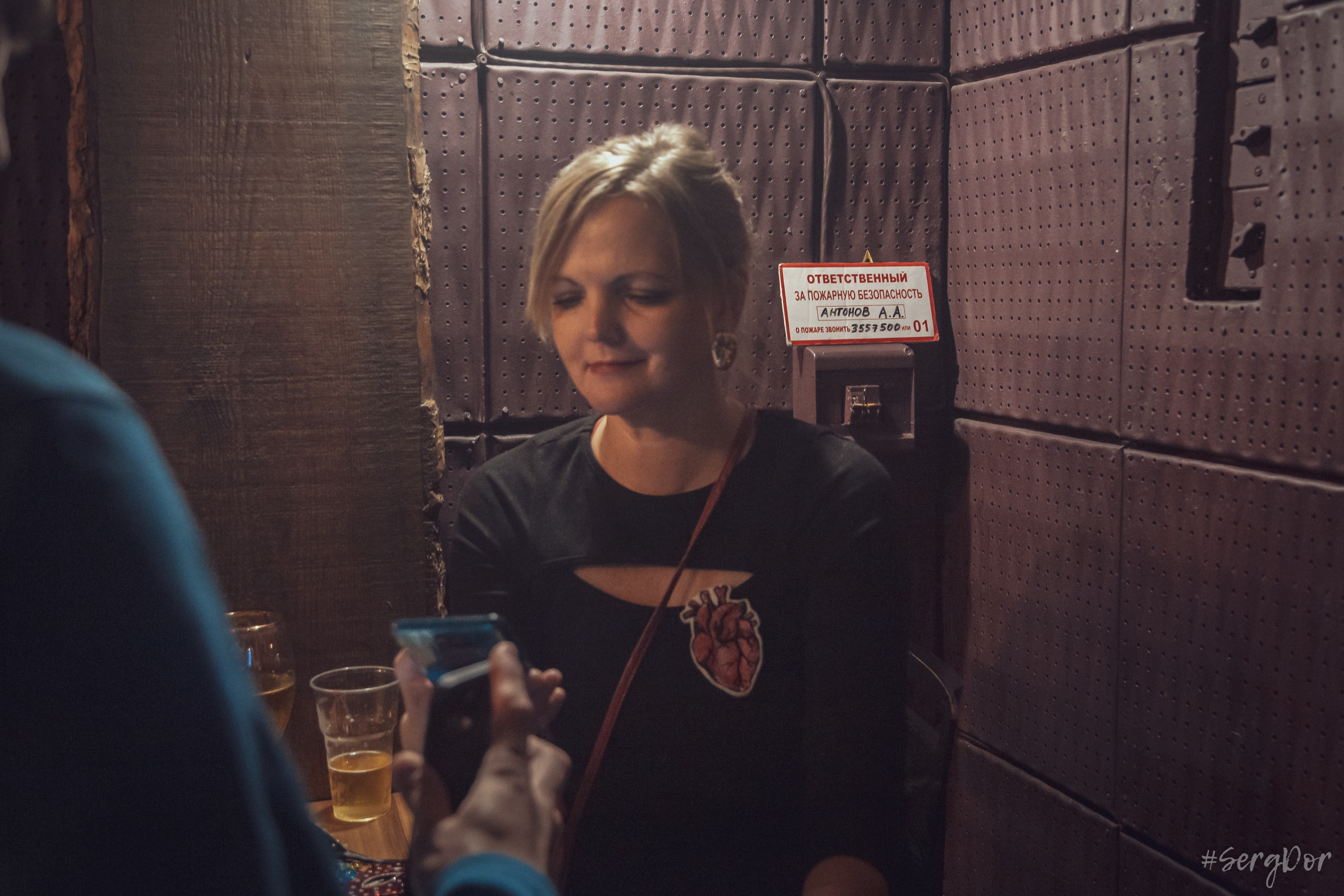 Радиопомехи, культурный центр Сердце, Санкт-Петербург, маскарад, ПТУ-рок, 21.10.2022, SergDor, 21 октября 2022 года, #SergDor, Муравейник