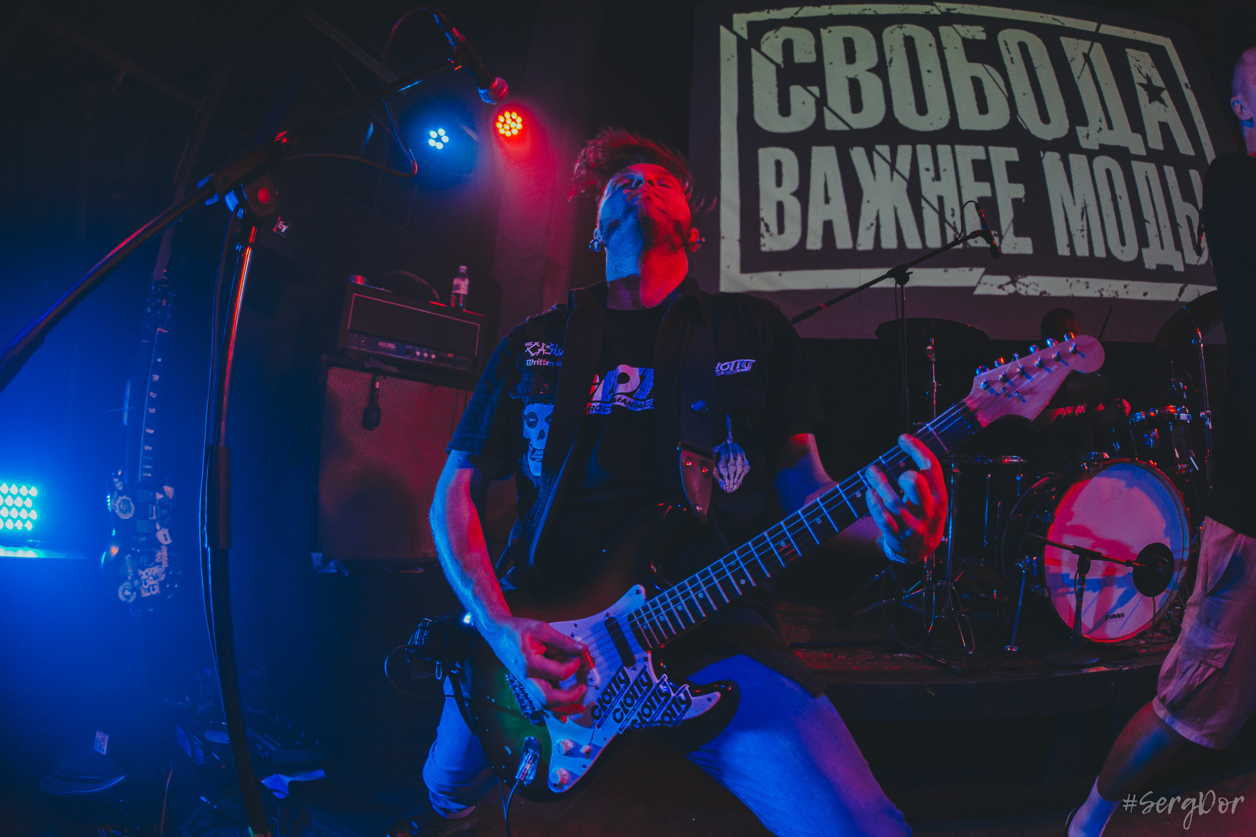 Свобода Важнее Моды, Ласточка, СВМ, 11.11.2022, SergDor, 11 ноября 2022 года, Санкт-Петербург, #SergDor