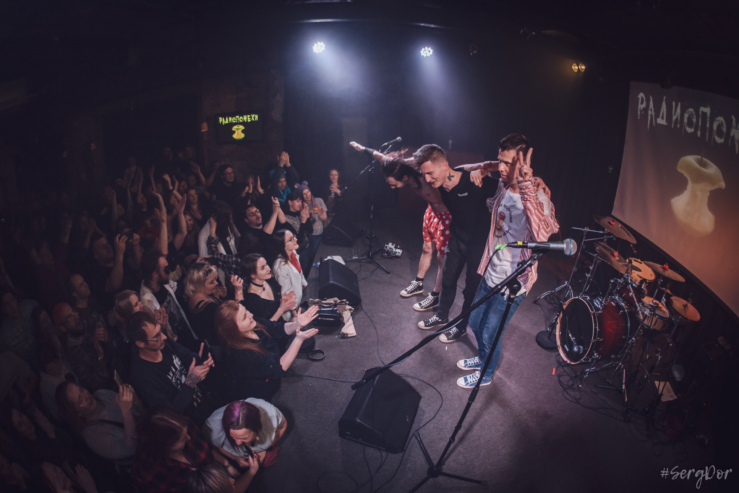 Радиопомехи, культурный центр Сердце, Санкт-Петербург, маскарад, ПТУ-рок, 21.10.2022, SergDor, 21 октября 2022 года, #SergDor, Муравейник