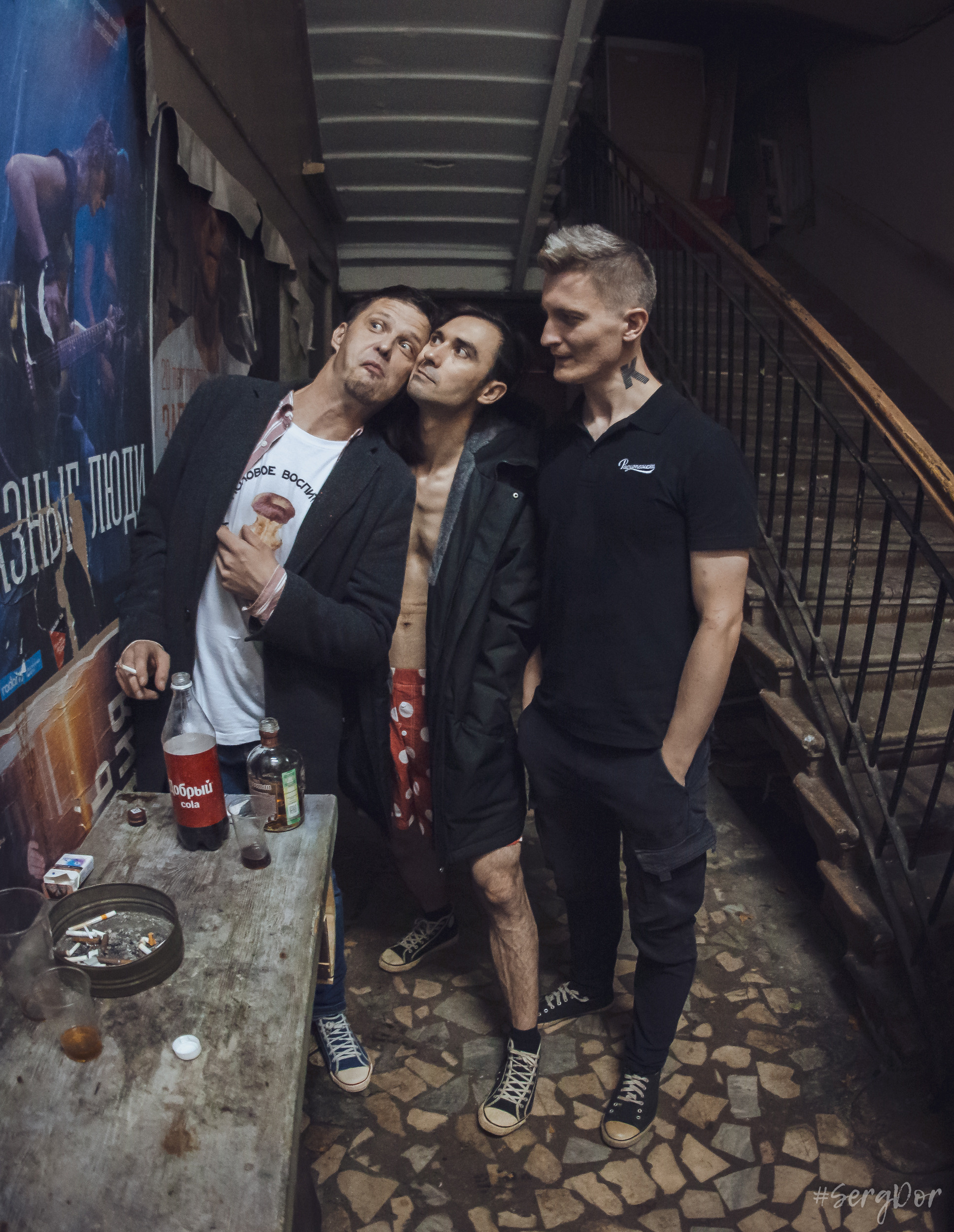 Радиопомехи, культурный центр Сердце, Санкт-Петербург, маскарад, ПТУ-рок, 21.10.2022, SergDor, 21 октября 2022 года, #SergDor, Муравейник