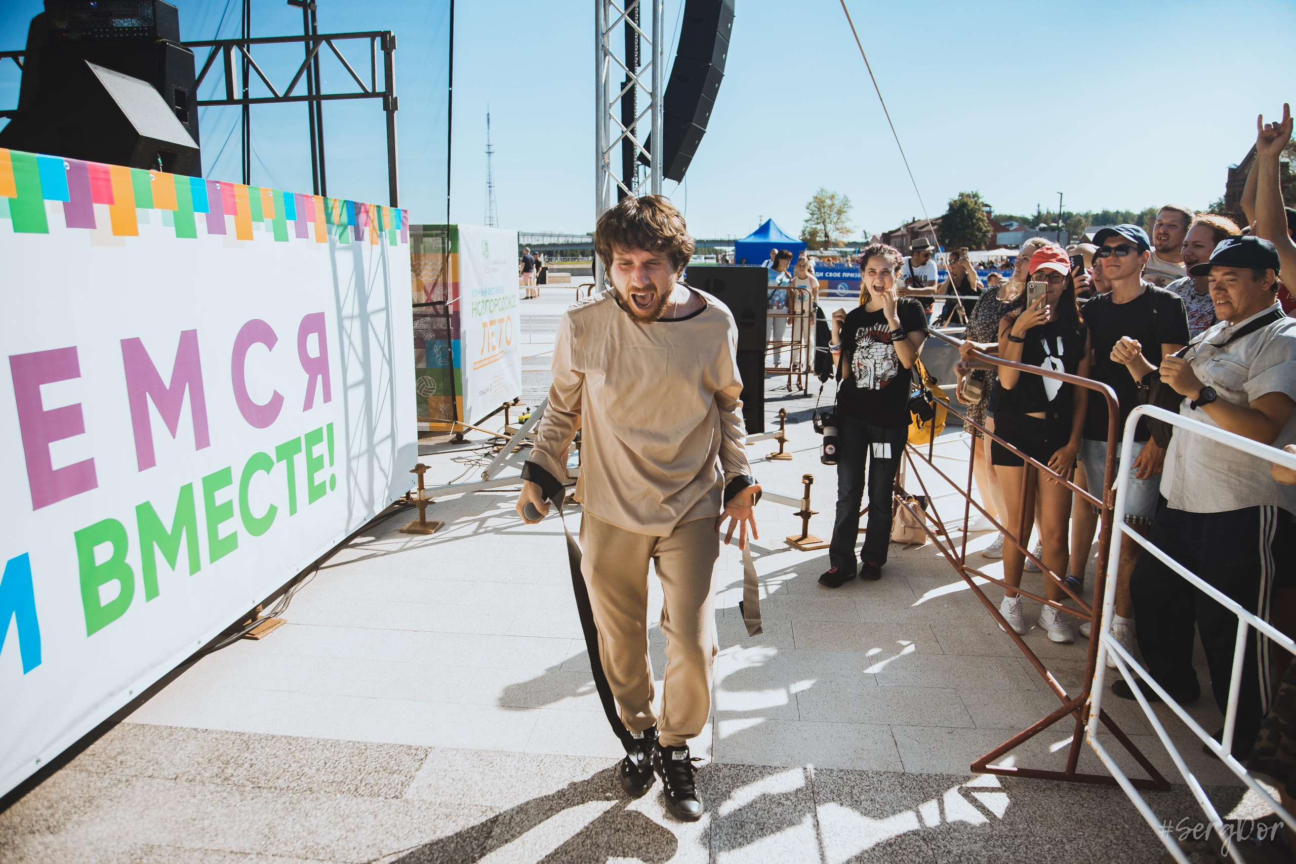 Е2 Знакомы, Звукоморье, Великий Новгород, 14.08.2022, SergDor, 14 августа 2022 года, #SergDor