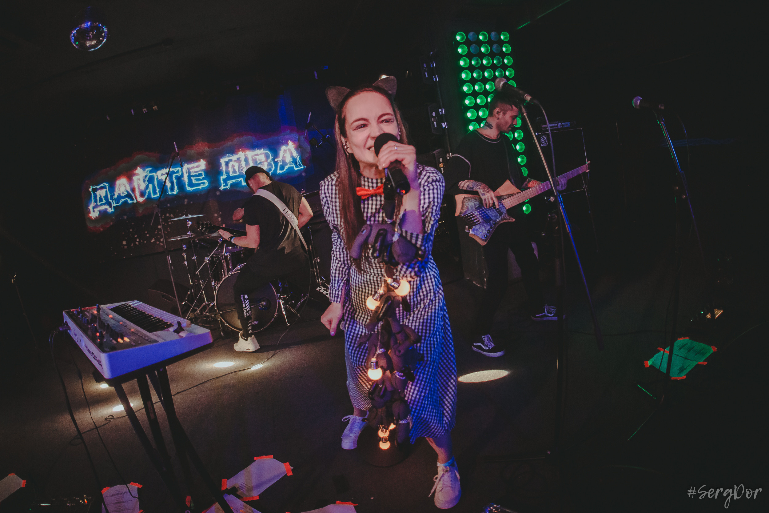 Дайте Два, Мумий Тролль Music Bar, 15 лет, день рождения, Люся Махова, Тёща, Москва, концерт, 20.11.2022, SergDor, 20 ноября 2022 года, #SergDor