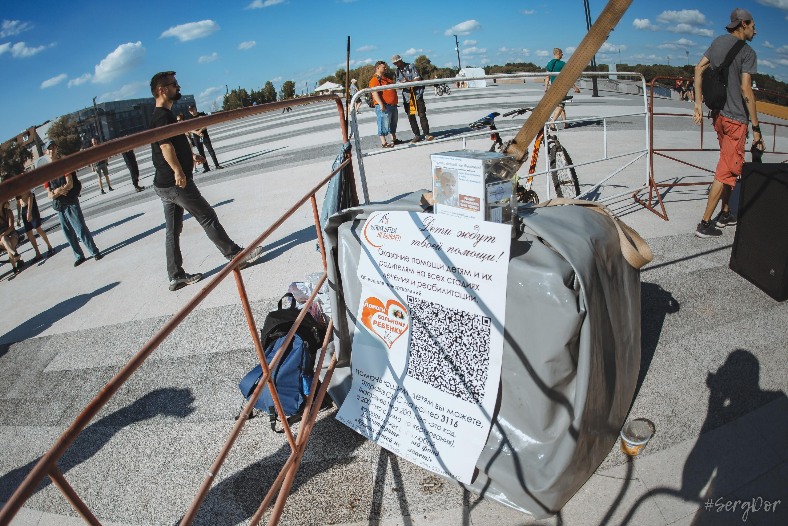 Наконечный, Звукоморье, Великий Новгород, 14.08.2022, SergDor, 14 августа 2022 года, #SergDor