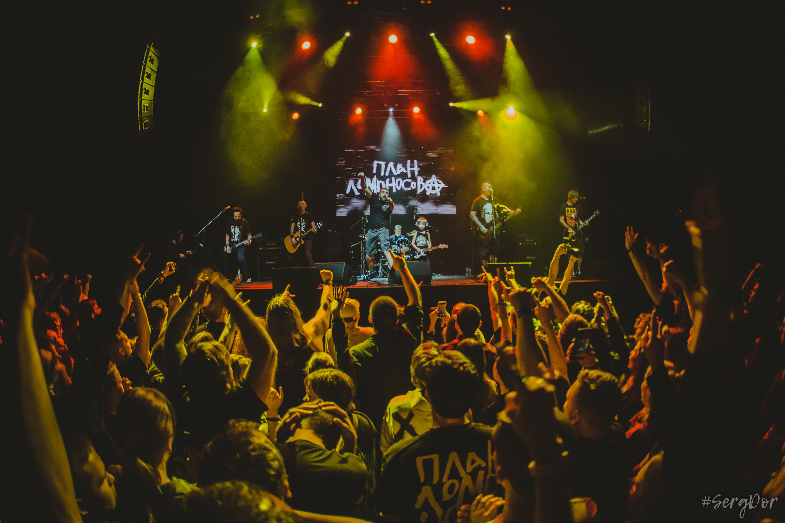 План Ломоносова, 1930 Moscow, Москва, 10 лет, 03.11.2022, SergDor, 3 ноября 2022 года, #SergDor