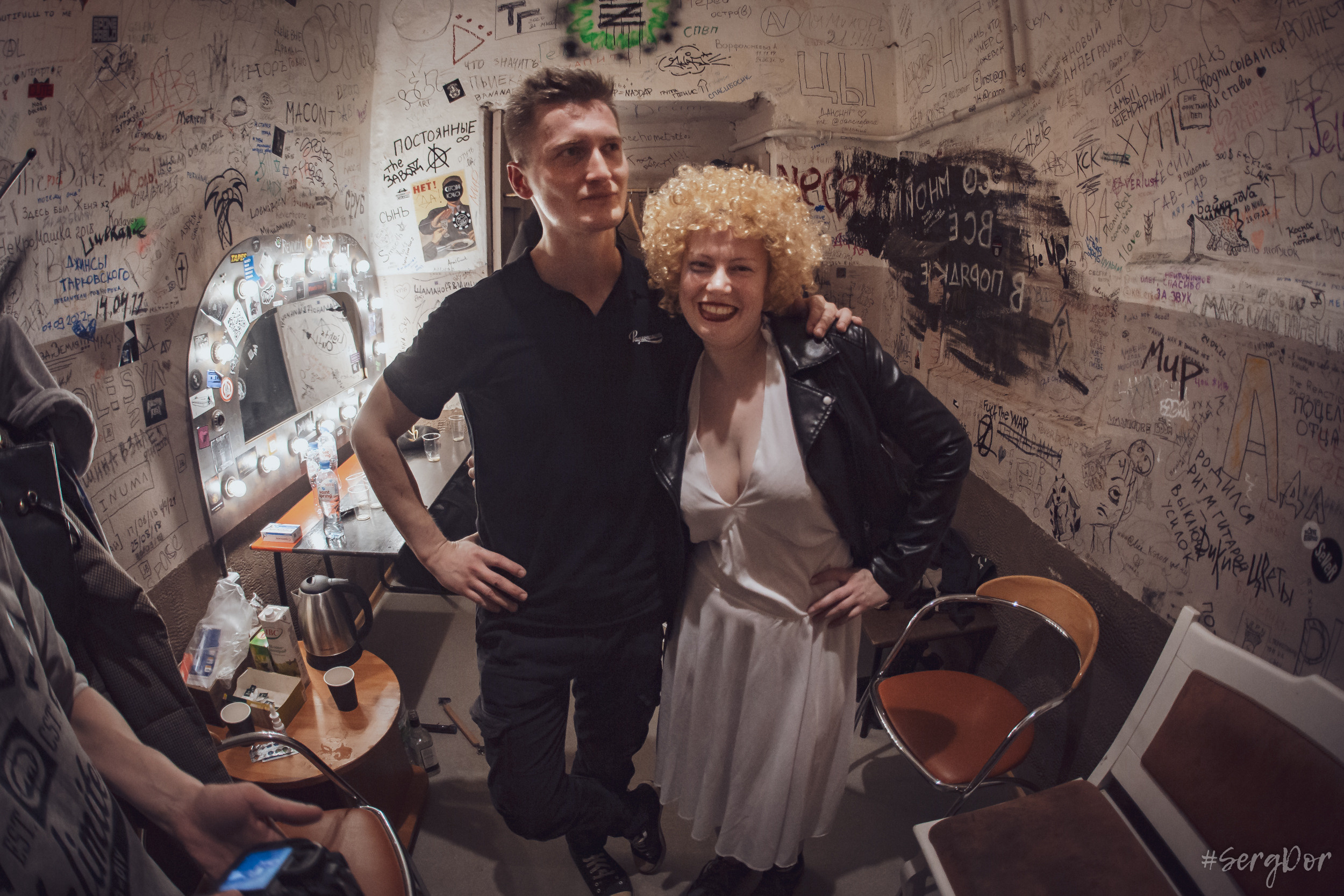 Радиопомехи, культурный центр Сердце, Санкт-Петербург, маскарад, ПТУ-рок, 21.10.2022, SergDor, 21 октября 2022 года, #SergDor, Муравейник