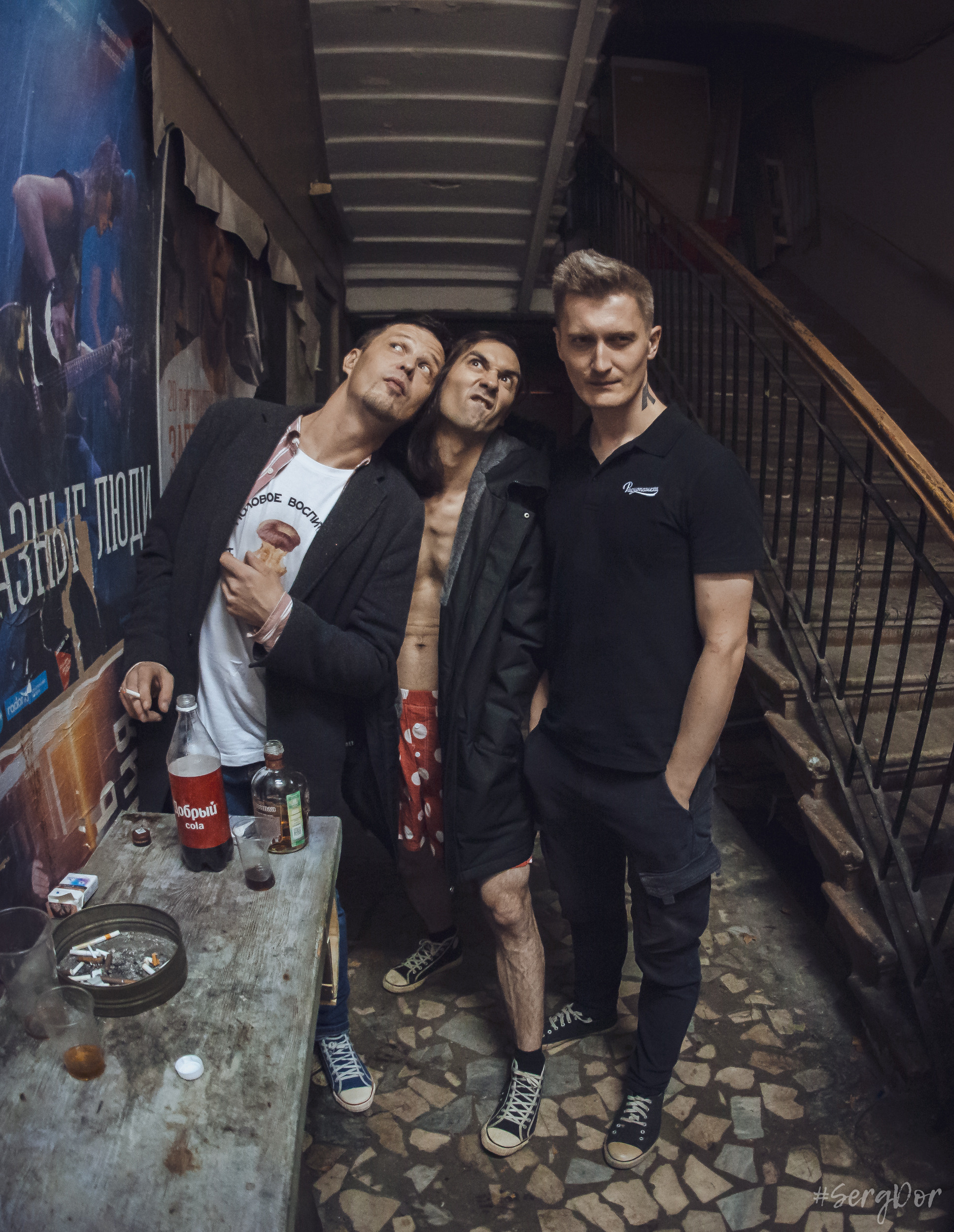 Радиопомехи, культурный центр Сердце, Санкт-Петербург, маскарад, ПТУ-рок, 21.10.2022, SergDor, 21 октября 2022 года, #SergDor, Муравейник