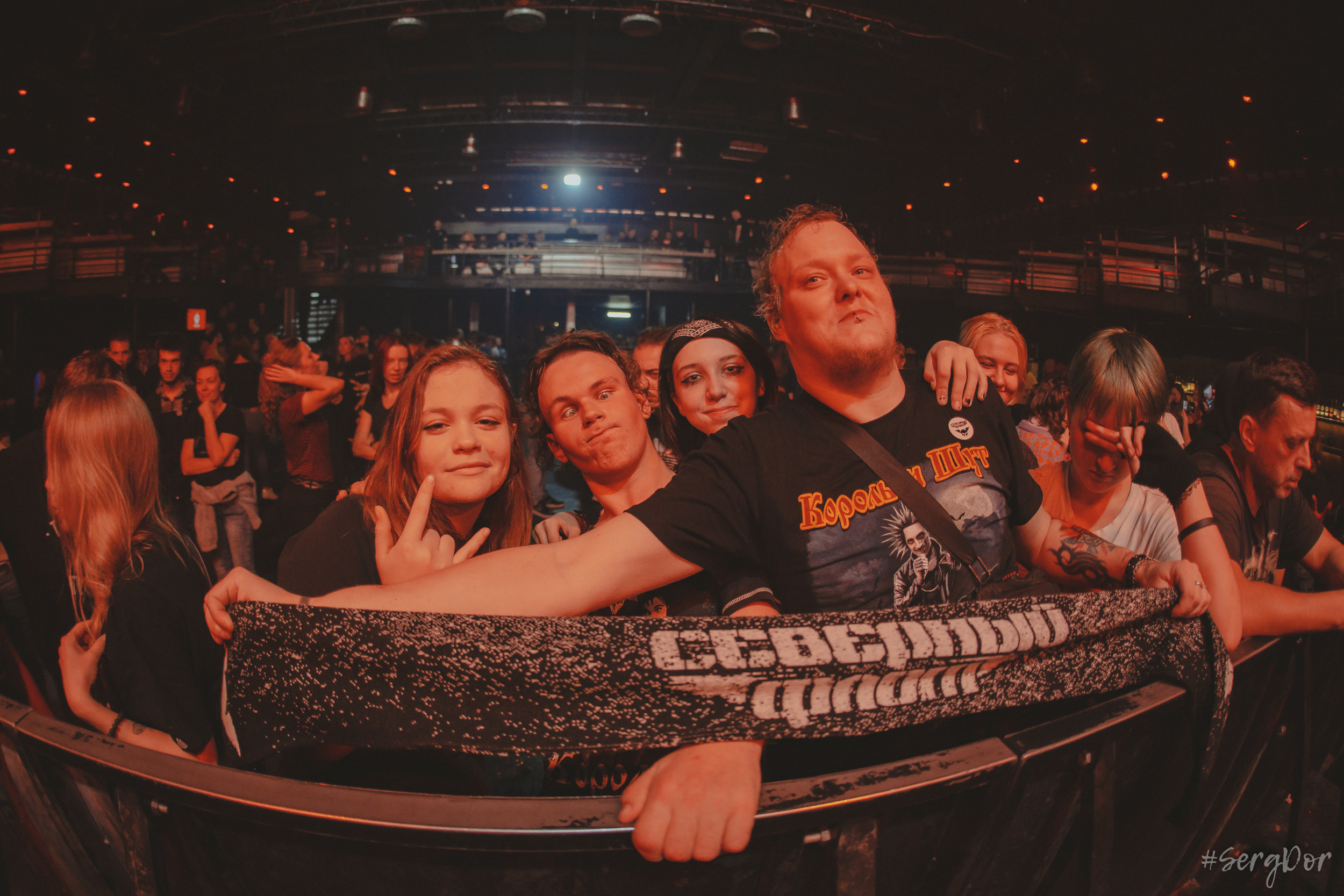 Северный Флот, клуб Космонавт, Санкт-Петербург, 22.10.2022, SergDor, 22 октября 2022 года, #SergDor