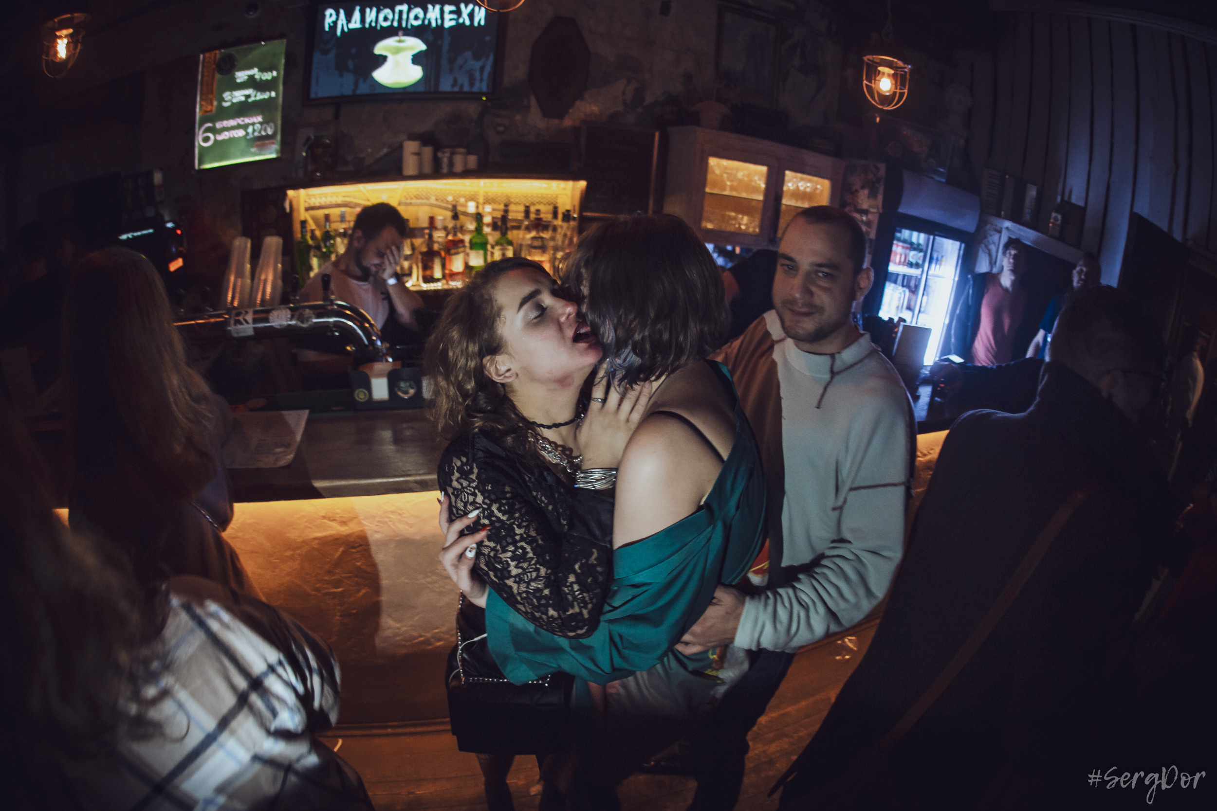 Радиопомехи, культурный центр Сердце, Санкт-Петербург, маскарад, ПТУ-рок, 21.10.2022, SergDor, 21 октября 2022 года, #SergDor, Муравейник