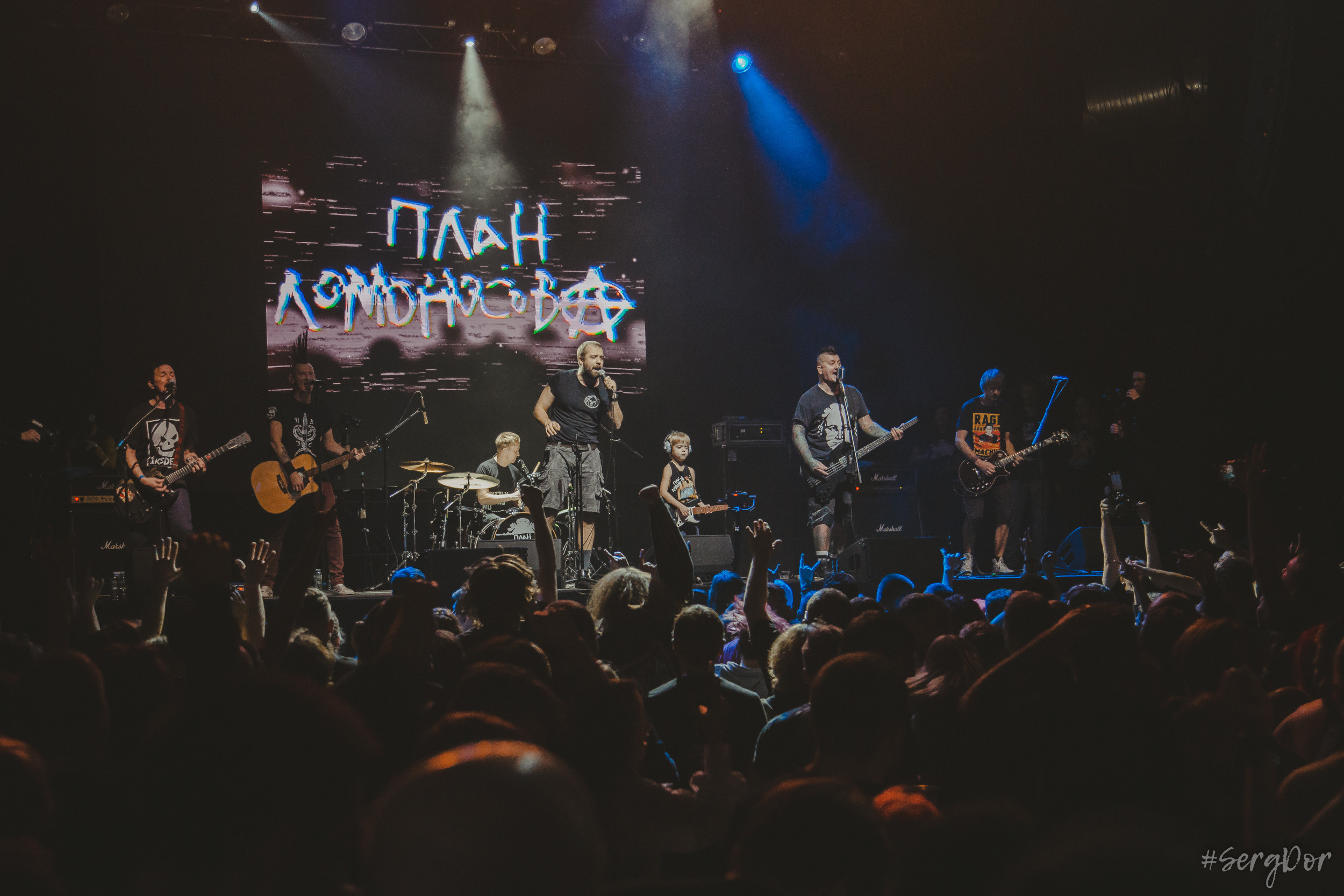 План Ломоносова, 1930 Moscow, Москва, 10 лет, 03.11.2022, SergDor, 3 ноября 2022 года, #SergDor