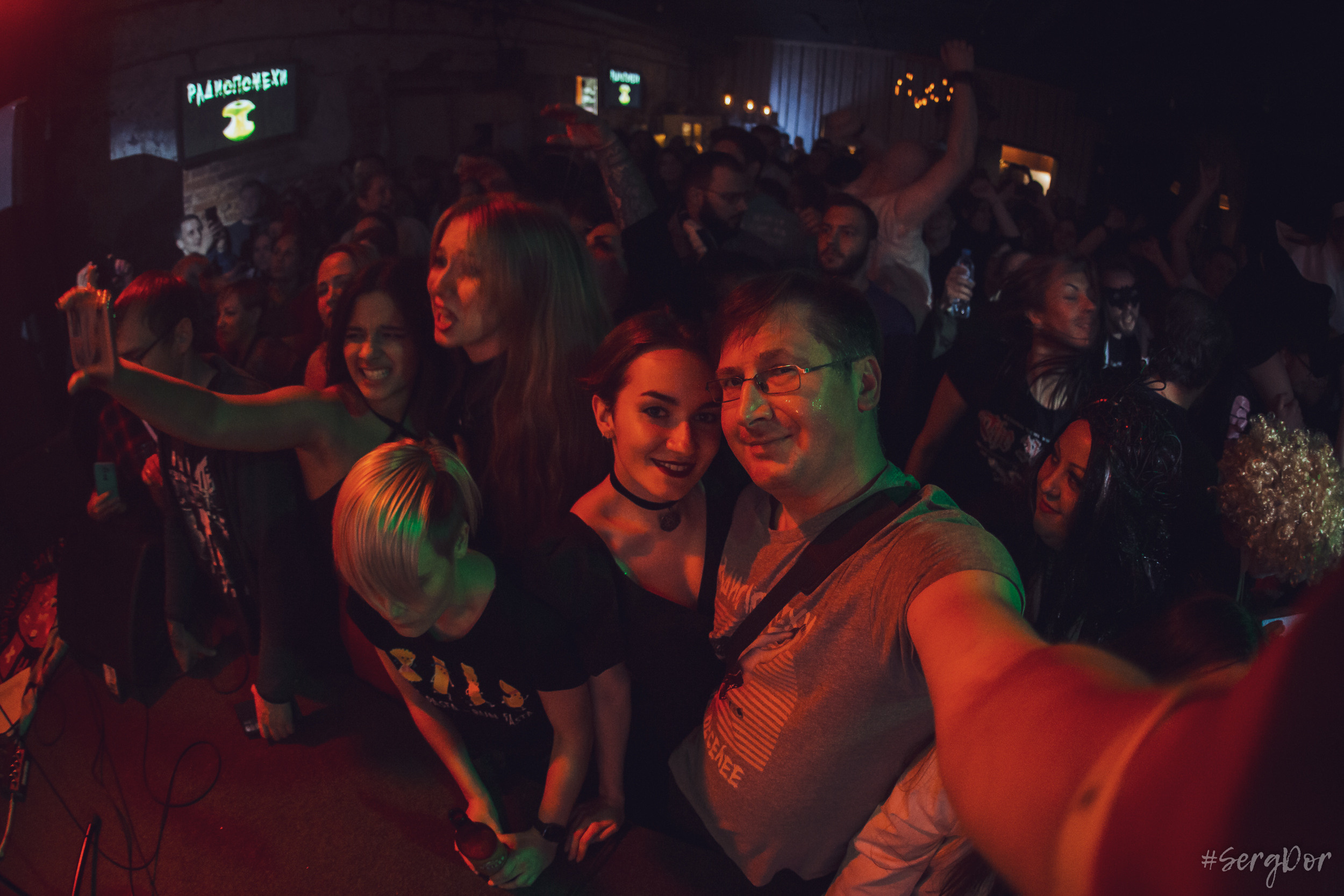 Радиопомехи, культурный центр Сердце, Санкт-Петербург, маскарад, ПТУ-рок, 21.10.2022, SergDor, 21 октября 2022 года, #SergDor, Муравейник