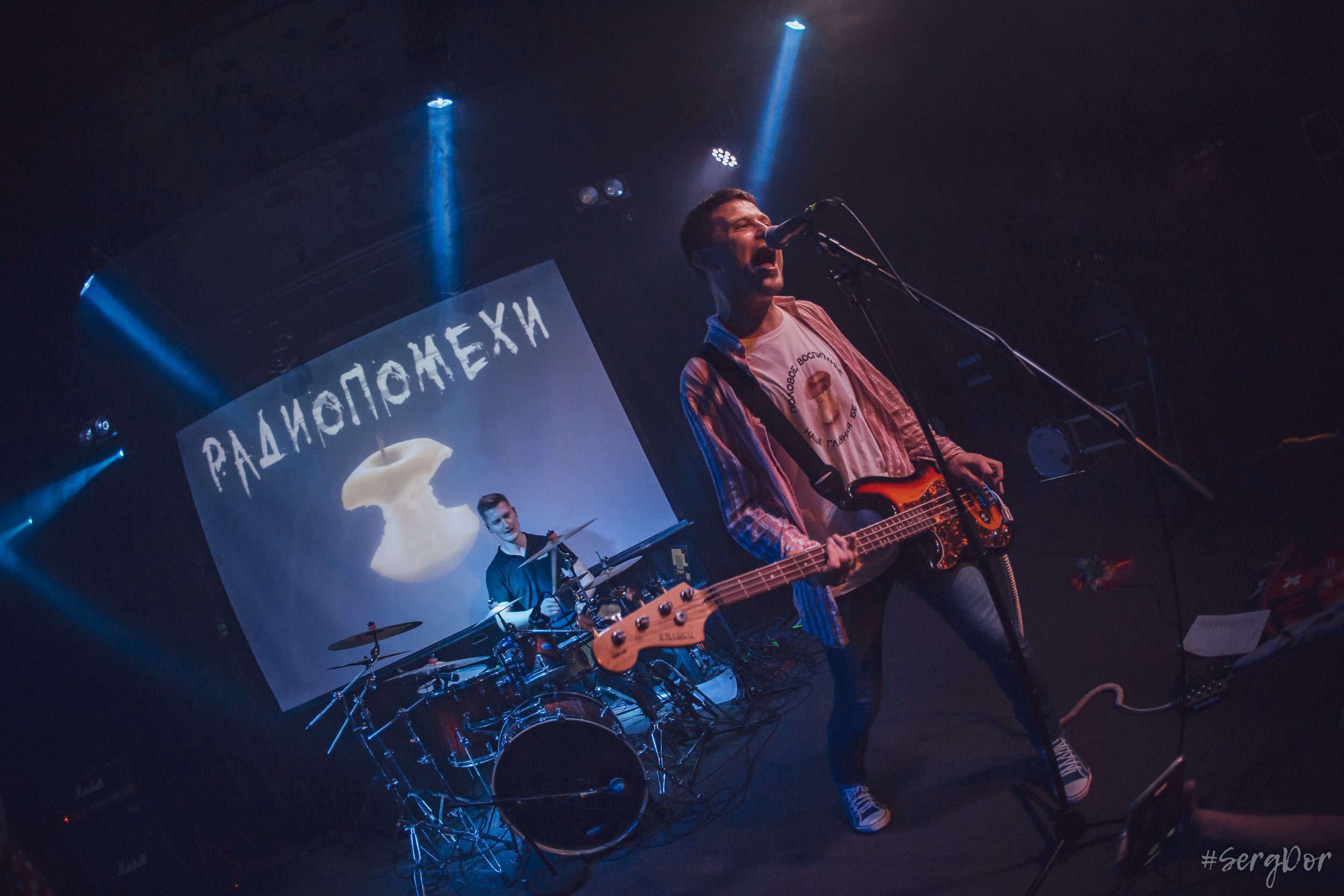 Радиопомехи, культурный центр Сердце, Санкт-Петербург, маскарад, ПТУ-рок, 21.10.2022, SergDor, 21 октября 2022 года, #SergDor, Муравейник