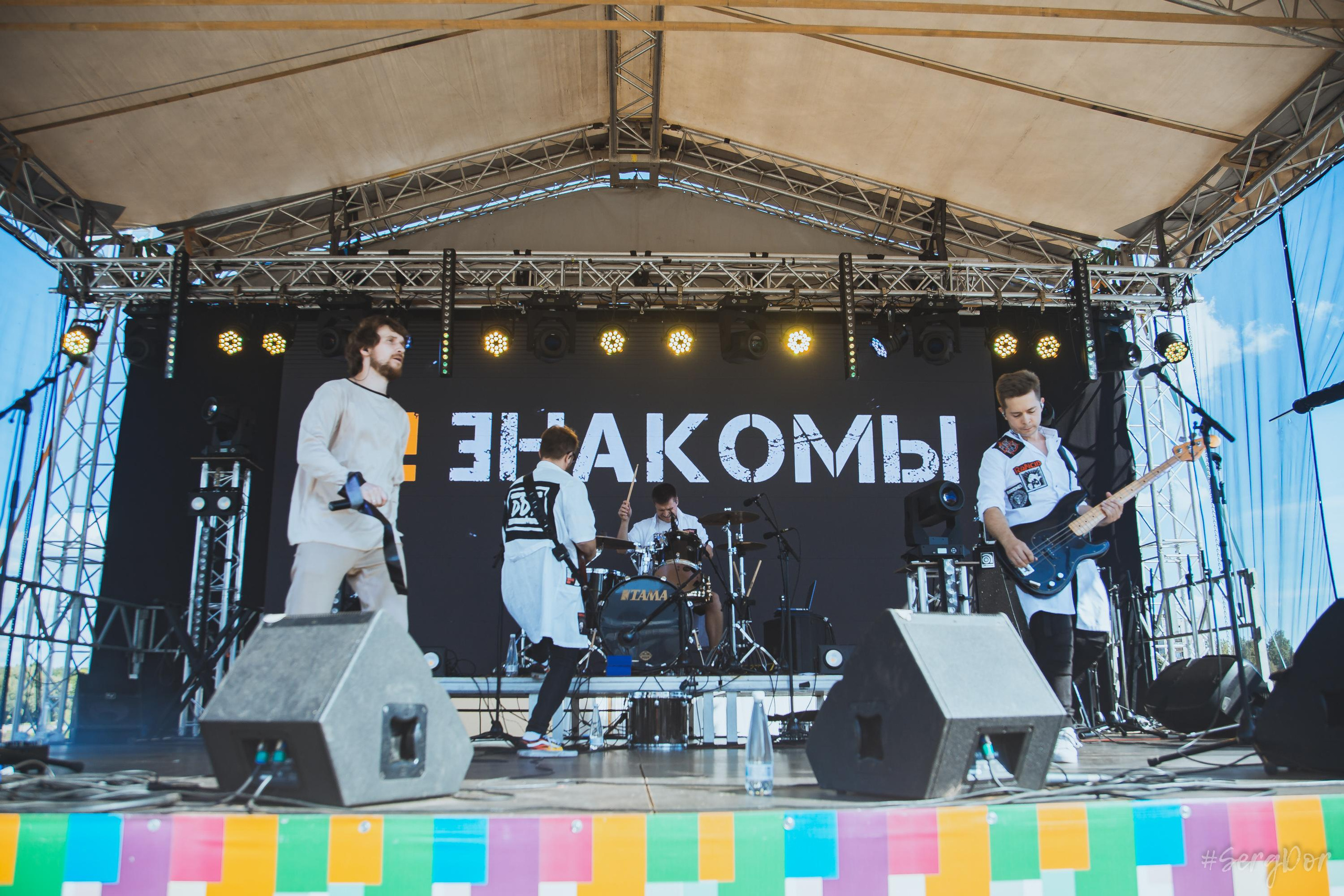 Е2 Знакомы, Звукоморье, Великий Новгород, 14.08.2022, SergDor, 14 августа 2022 года, #SergDor