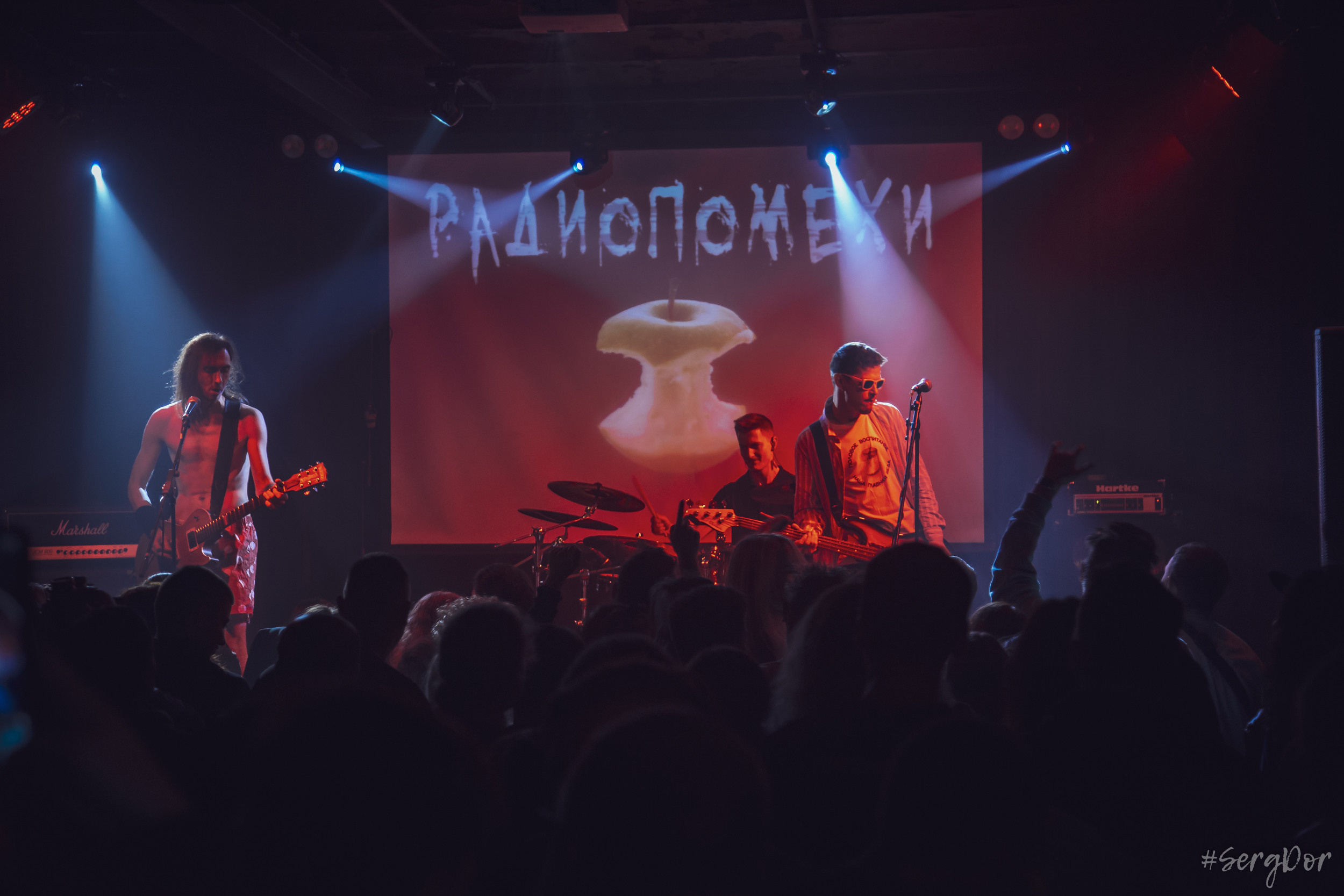 Радиопомехи, культурный центр Сердце, Санкт-Петербург, маскарад, ПТУ-рок, 21.10.2022, SergDor, 21 октября 2022 года, #SergDor, Муравейник