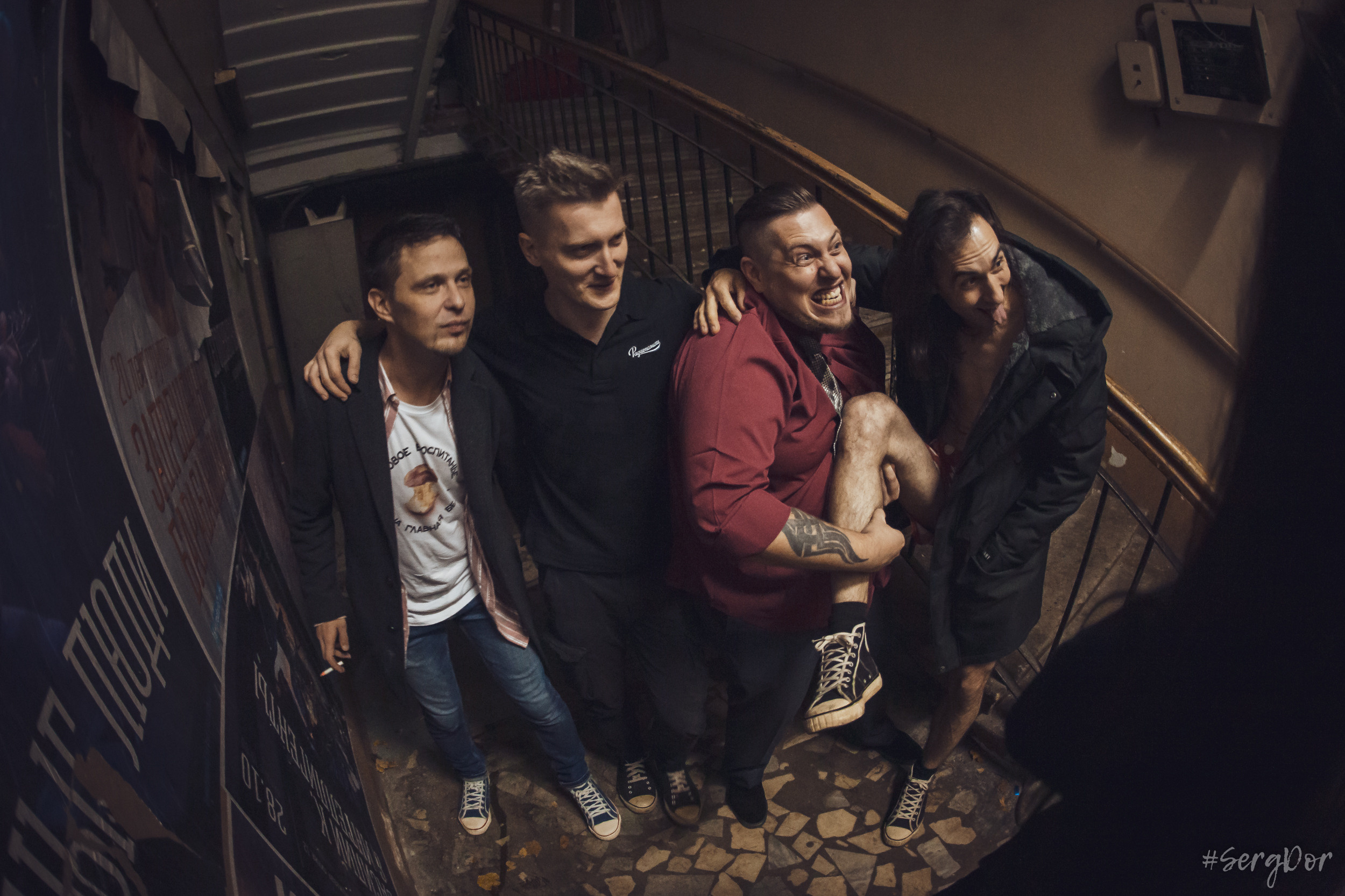 Радиопомехи, культурный центр Сердце, Санкт-Петербург, маскарад, ПТУ-рок, 21.10.2022, SergDor, 21 октября 2022 года, #SergDor, Муравейник