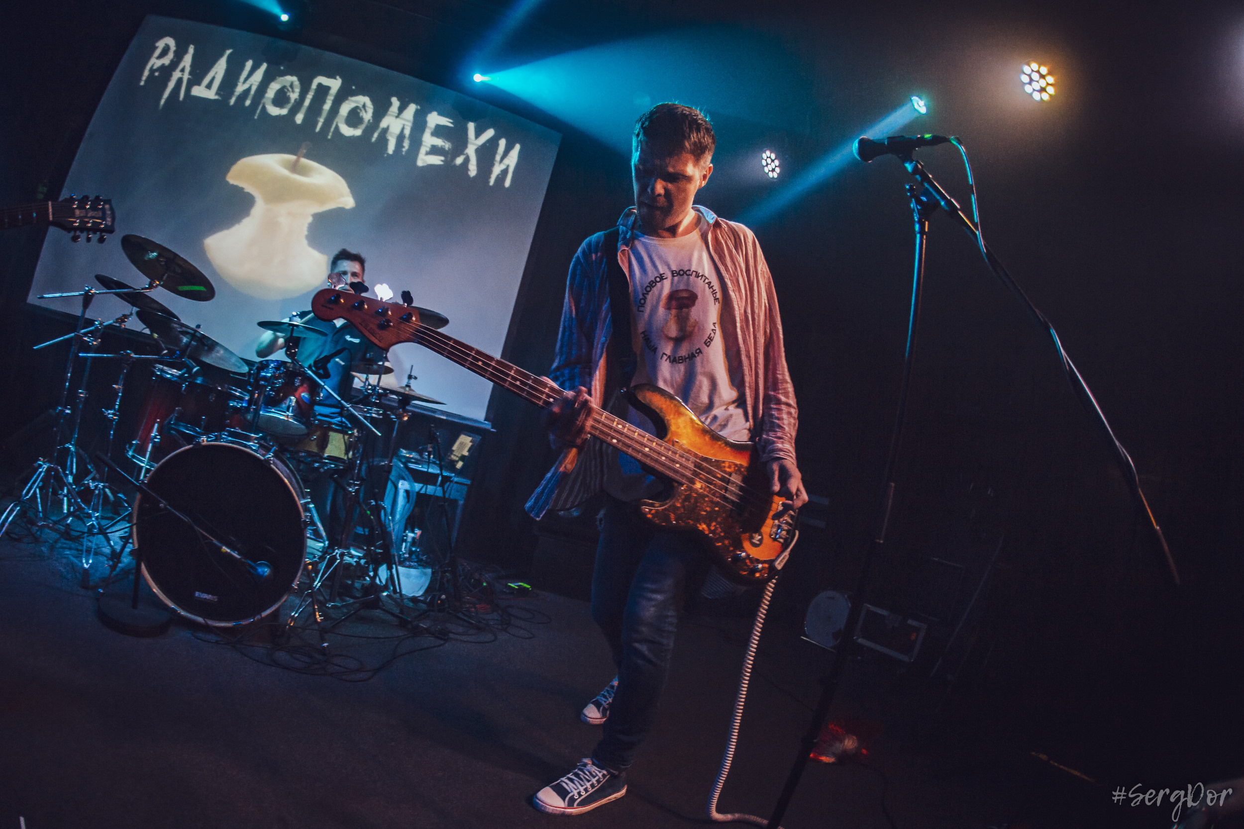 Радиопомехи, культурный центр Сердце, Санкт-Петербург, маскарад, ПТУ-рок, 21.10.2022, SergDor, 21 октября 2022 года, #SergDor, Муравейник