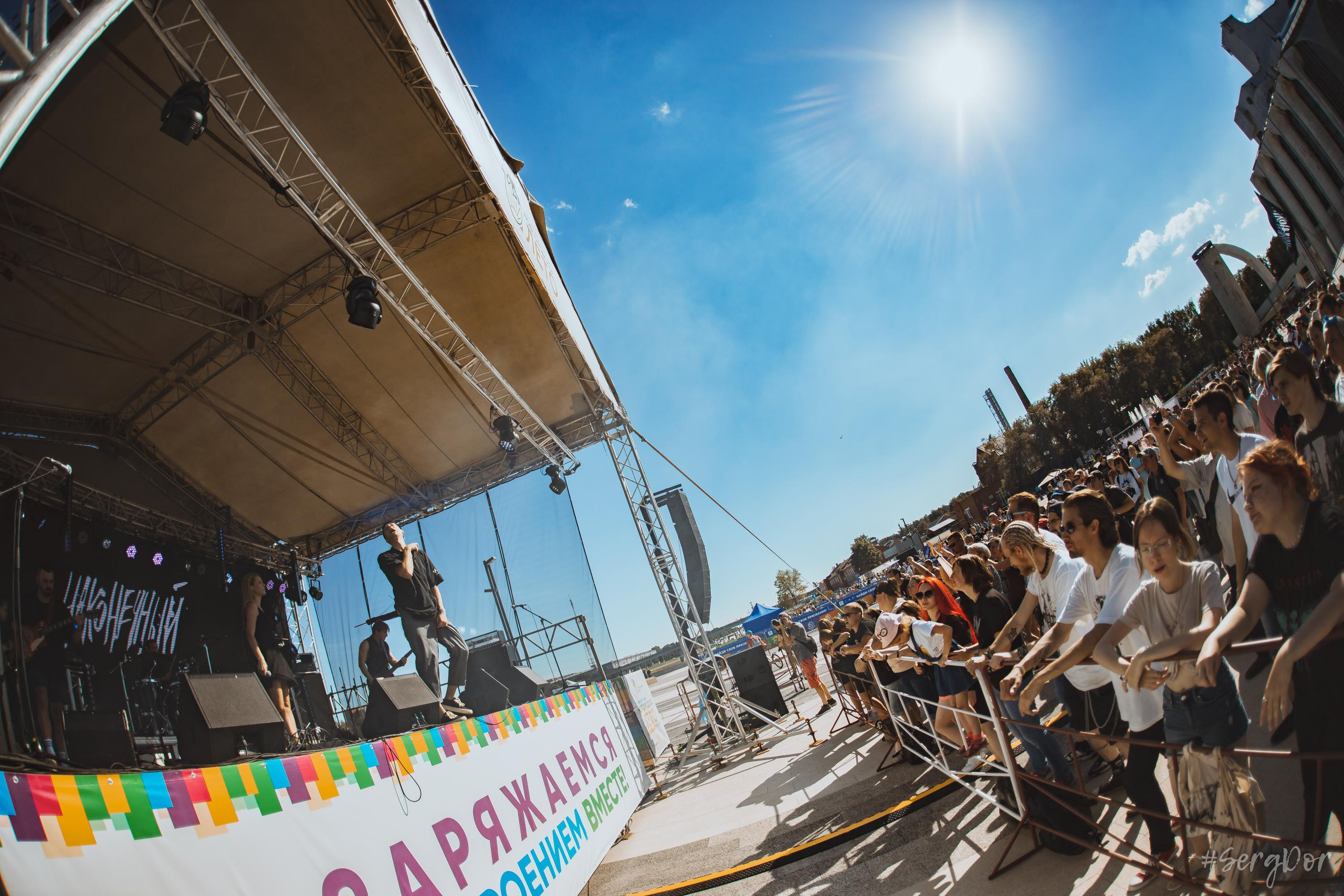 Наконечный, Звукоморье, Великий Новгород, 14.08.2022, SergDor, 14 августа 2022 года, #SergDor