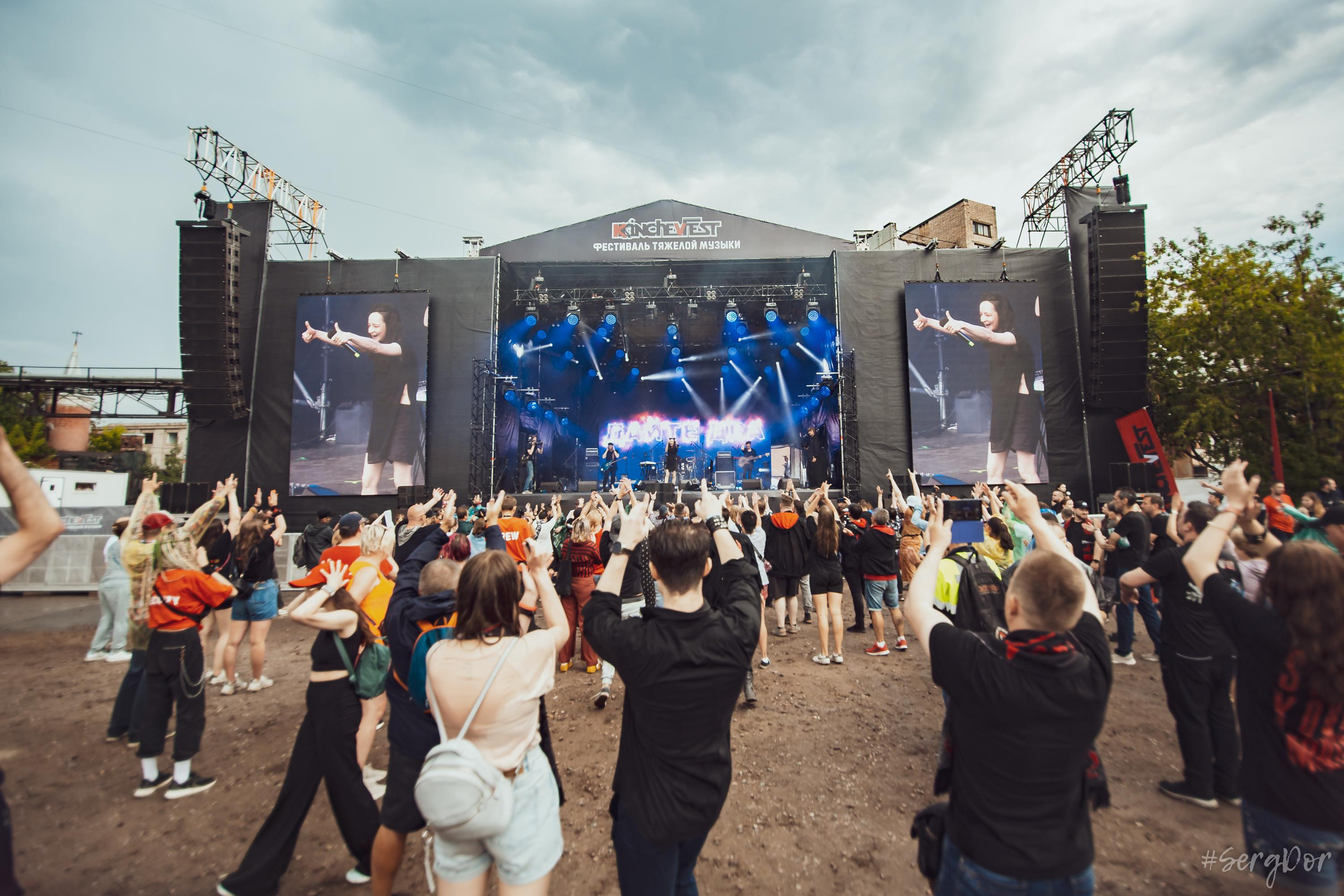 Дайте два, KKinchevFest, Д2, Люся Махова, Тёща, ККинчевФест, Кинчев Фест, Севкабель, Санкт-Петербург, Питер, фестиваль, 23.07.2022, SergDor, 23 июля 2022 года, #SergDor