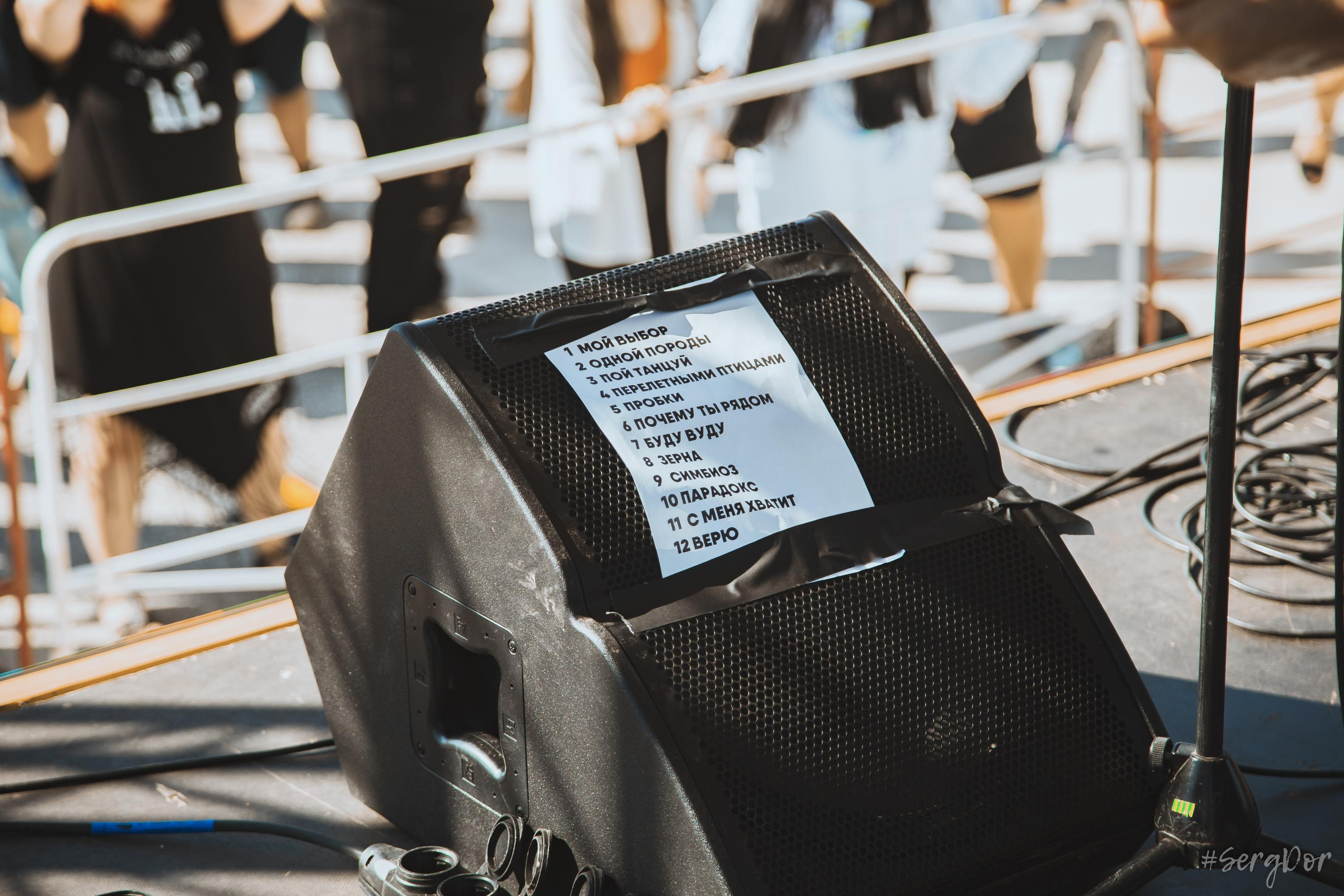 Е2 Знакомы, Звукоморье, Великий Новгород, 14.08.2022, SergDor, 14 августа 2022 года, #SergDor