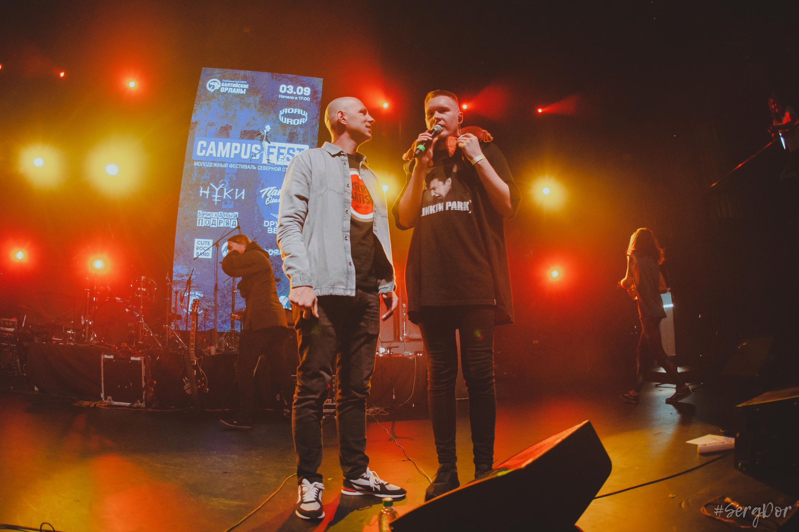 Бригадный Подряд, Campus Fest, Aurora, Санкт-Петербург, 03.09.2022, SergDor, 03 сентября 2022 года, #SergDor