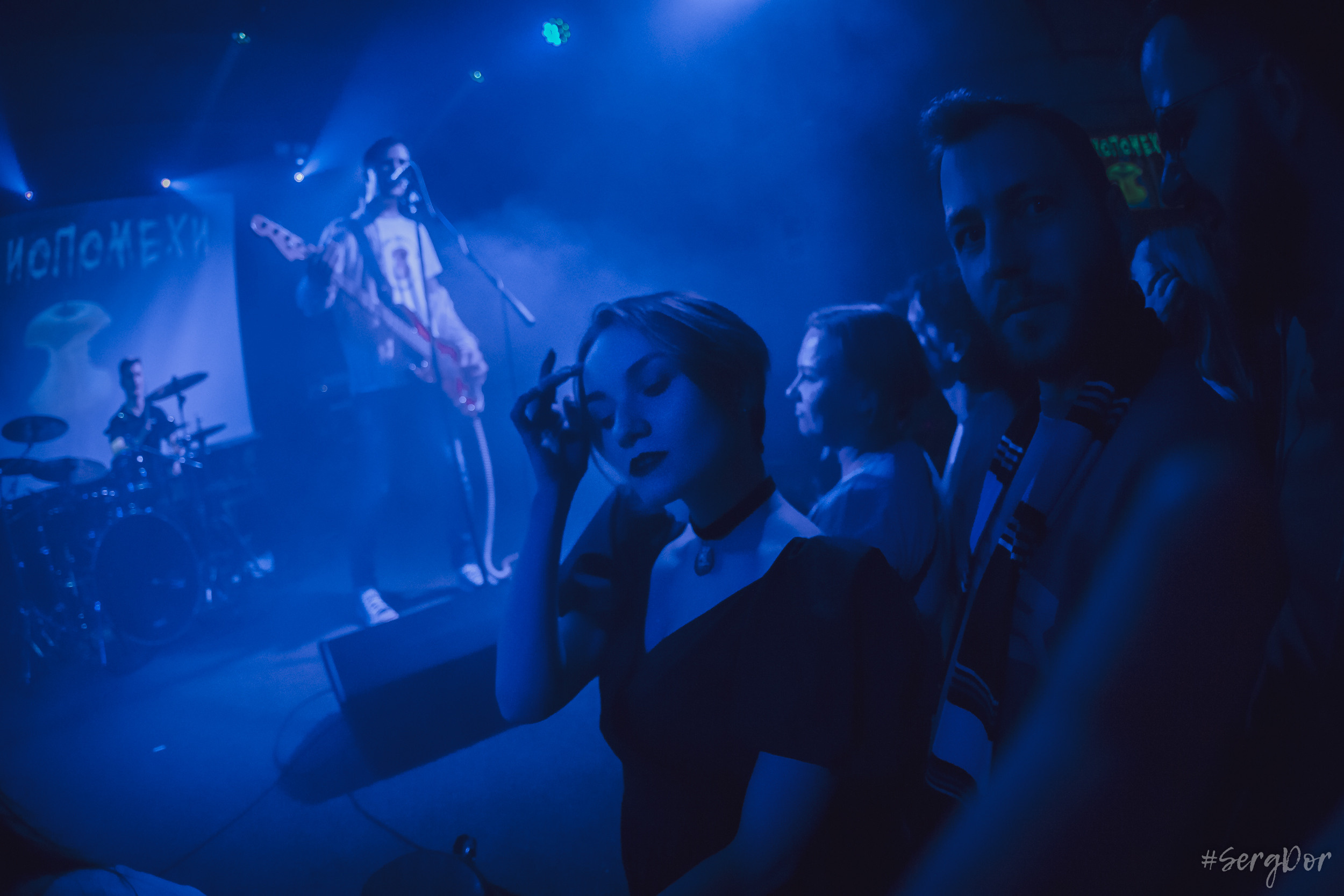 Радиопомехи, культурный центр Сердце, Санкт-Петербург, маскарад, ПТУ-рок, 21.10.2022, SergDor, 21 октября 2022 года, #SergDor, Муравейник