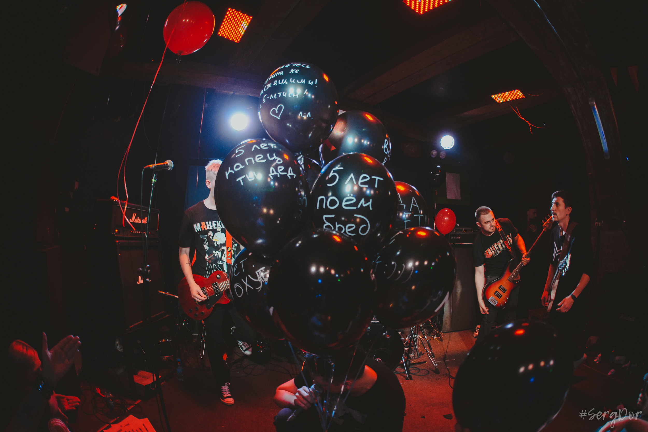 Манекены, Цоколь, Zoccolo 2.0, 29.10.2022, SergDor, 22 октября 2022 года, #SergDor