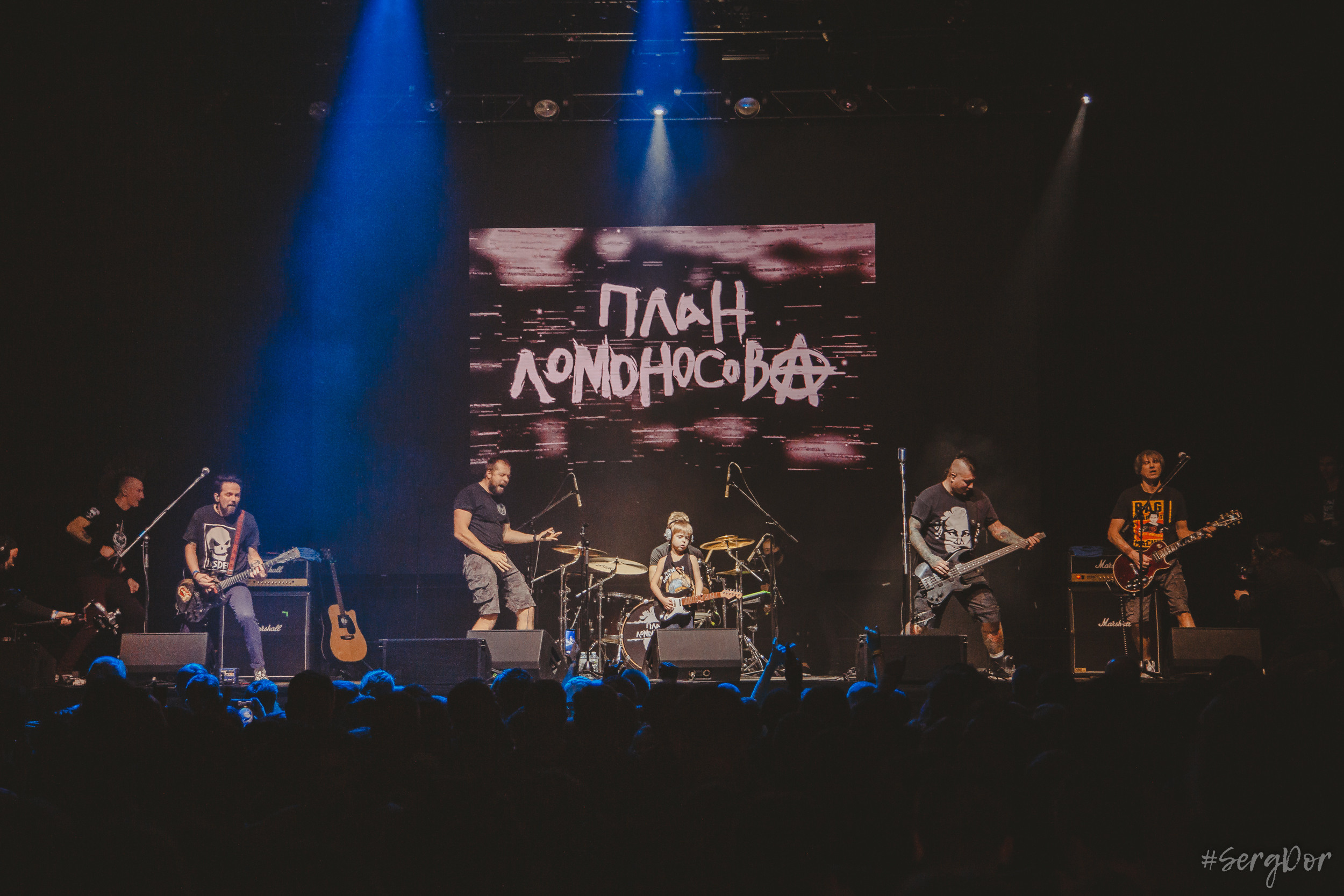 План Ломоносова, 1930 Moscow, Москва, 10 лет, 03.11.2022, SergDor, 3 ноября 2022 года, #SergDor