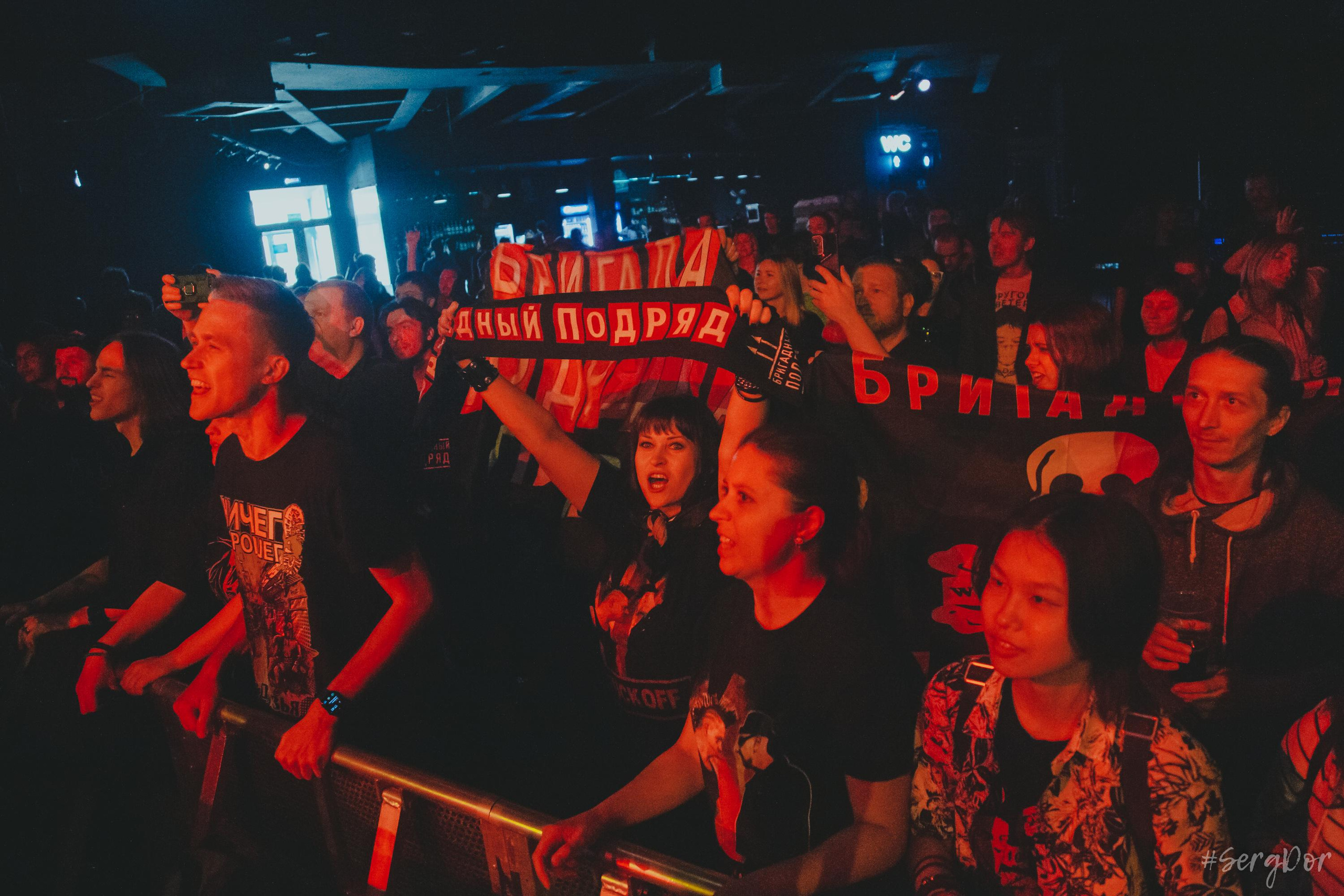 Бригадный Подряд, Campus Fest, Aurora, Санкт-Петербург, 03.09.2022, SergDor, 03 сентября 2022 года, #SergDor