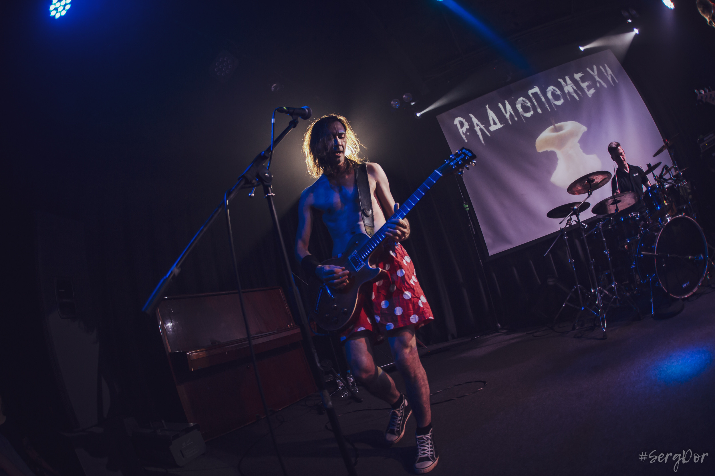 Радиопомехи, культурный центр Сердце, Санкт-Петербург, маскарад, ПТУ-рок, 21.10.2022, SergDor, 21 октября 2022 года, #SergDor, Муравейник