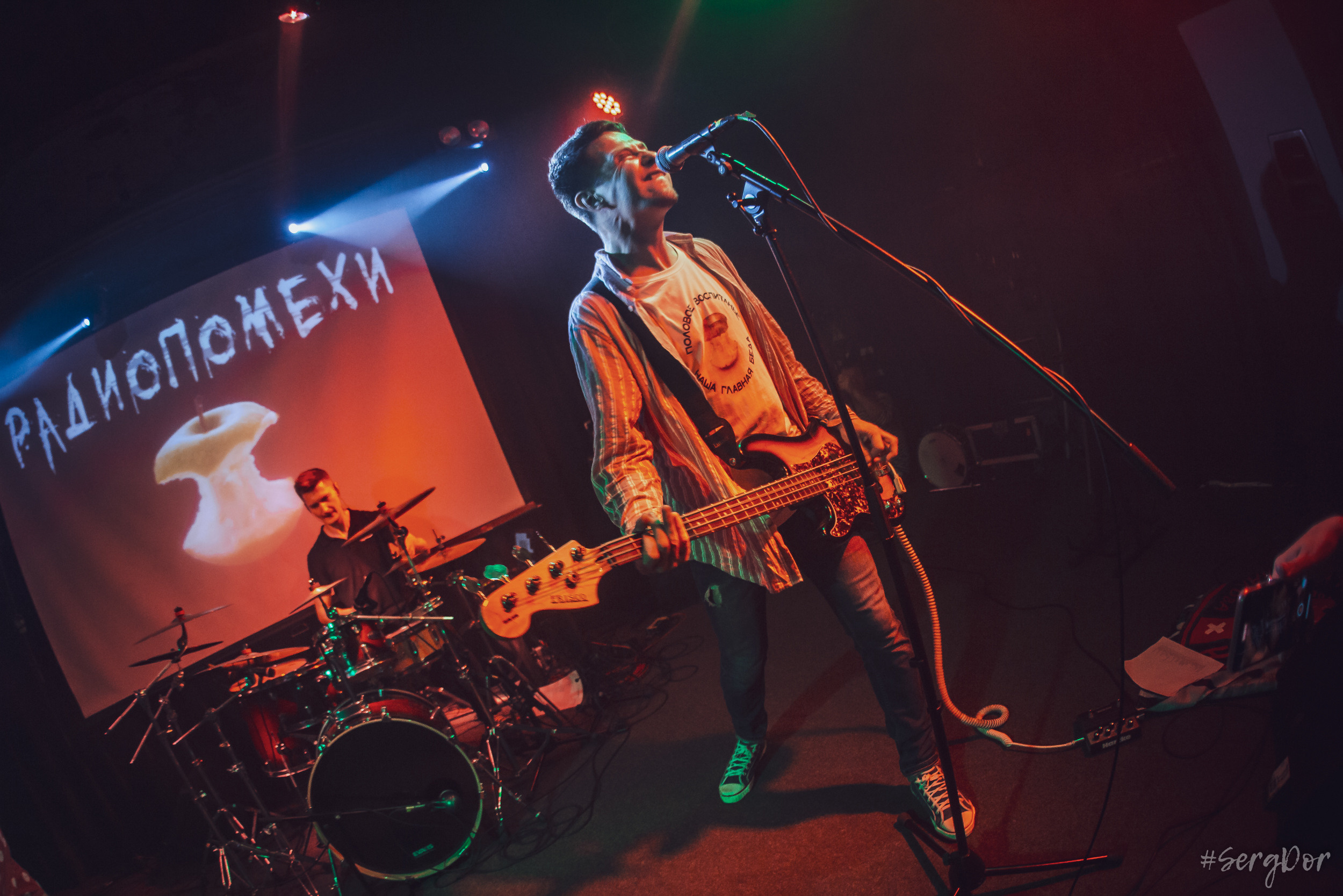 Радиопомехи, культурный центр Сердце, Санкт-Петербург, маскарад, ПТУ-рок, 21.10.2022, SergDor, 21 октября 2022 года, #SergDor, Муравейник