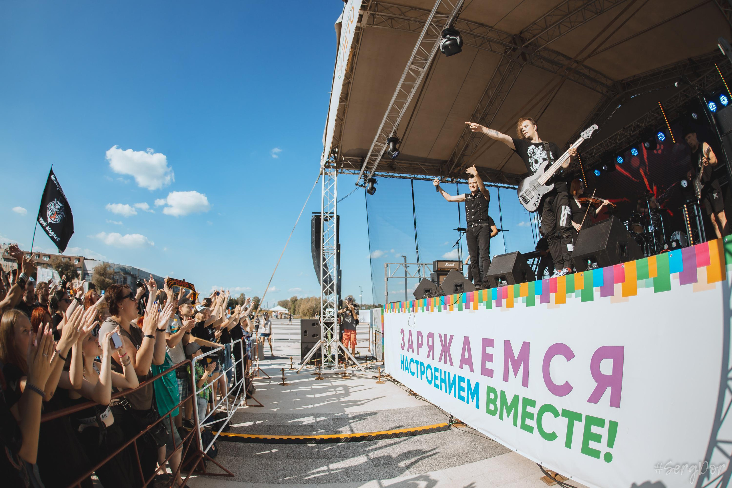 Nagart, Звукоморье, Великий Новгород, 14.08.2022, SergDor, 14 августа 2022 года, #SergDor