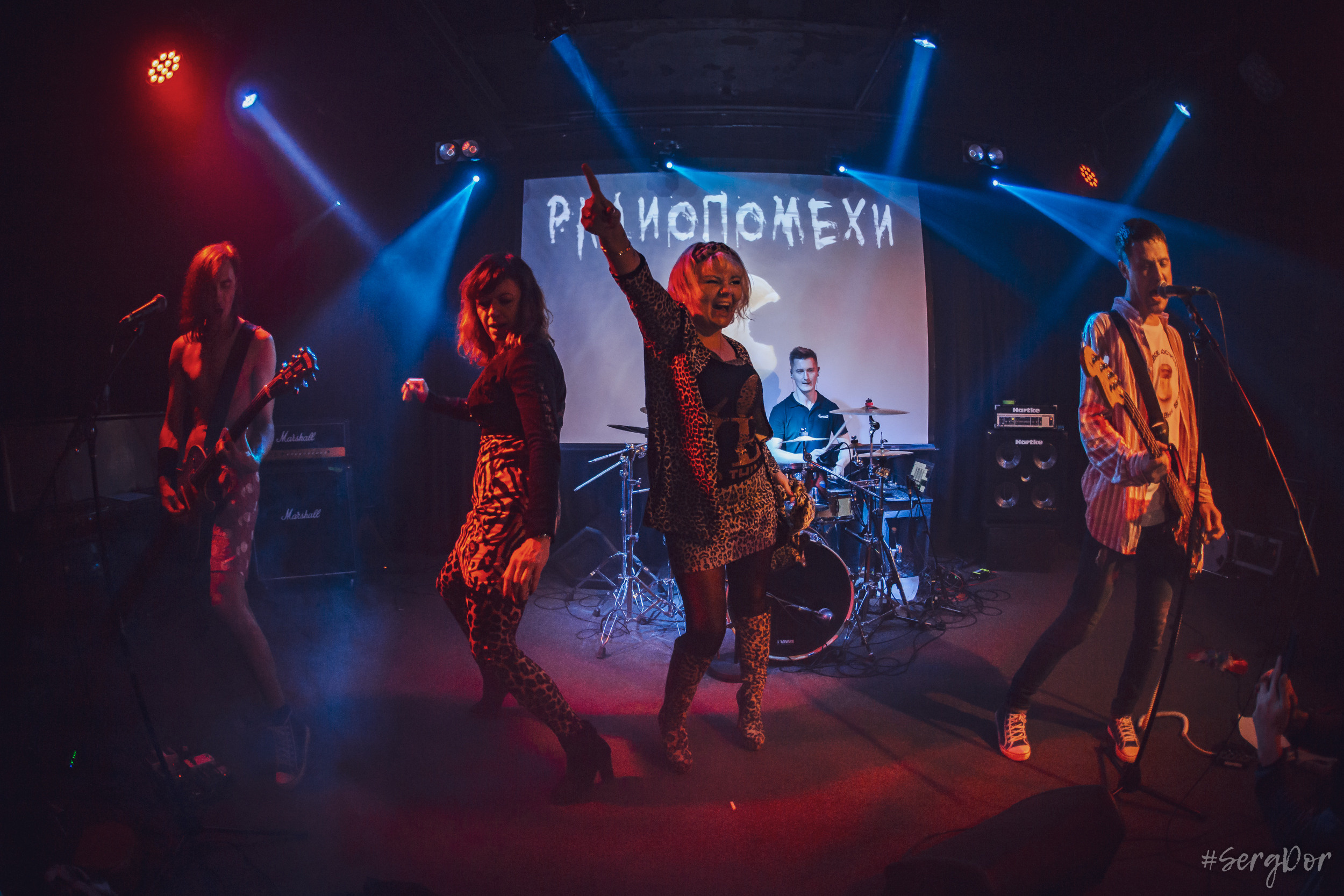 Радиопомехи, культурный центр Сердце, Санкт-Петербург, маскарад, ПТУ-рок, 21.10.2022, SergDor, 21 октября 2022 года, #SergDor, Муравейник