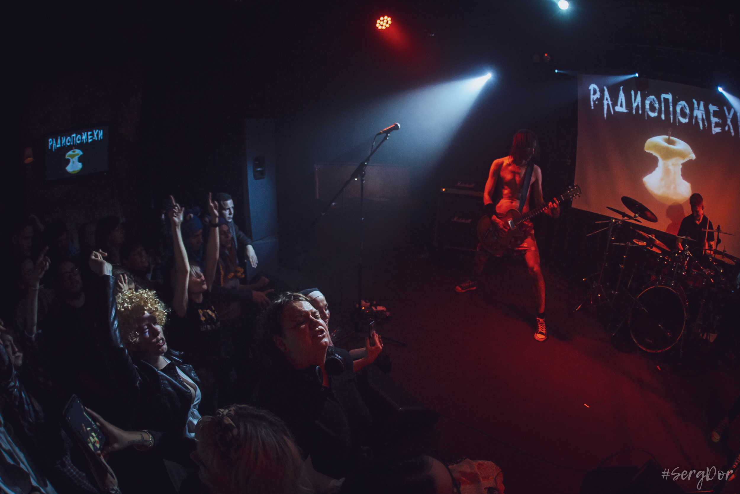 Радиопомехи, культурный центр Сердце, Санкт-Петербург, маскарад, ПТУ-рок, 21.10.2022, SergDor, 21 октября 2022 года, #SergDor, Муравейник