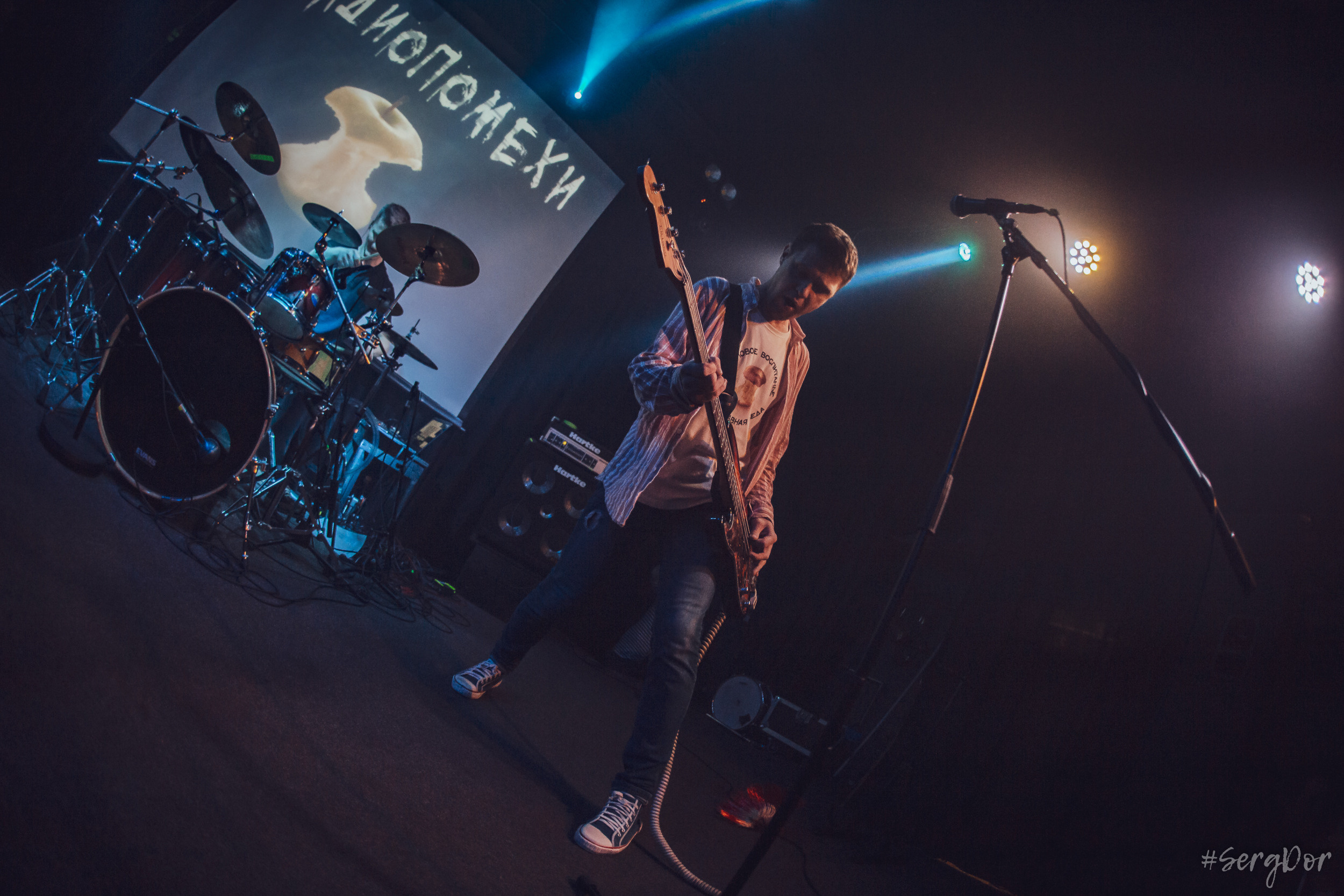 Радиопомехи, культурный центр Сердце, Санкт-Петербург, маскарад, ПТУ-рок, 21.10.2022, SergDor, 21 октября 2022 года, #SergDor, Муравейник