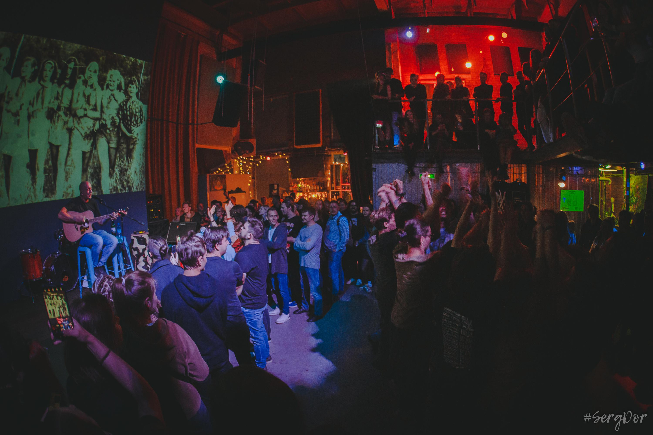 Алексей Румянцев, Пионерлагерь Пыльная Радуга, акустика, тур хуёвой погоды, Санкт-Петербург, ласточка, ППР, SergDor, 16.09.2022, #SergDor, 16 сентября 2022 года