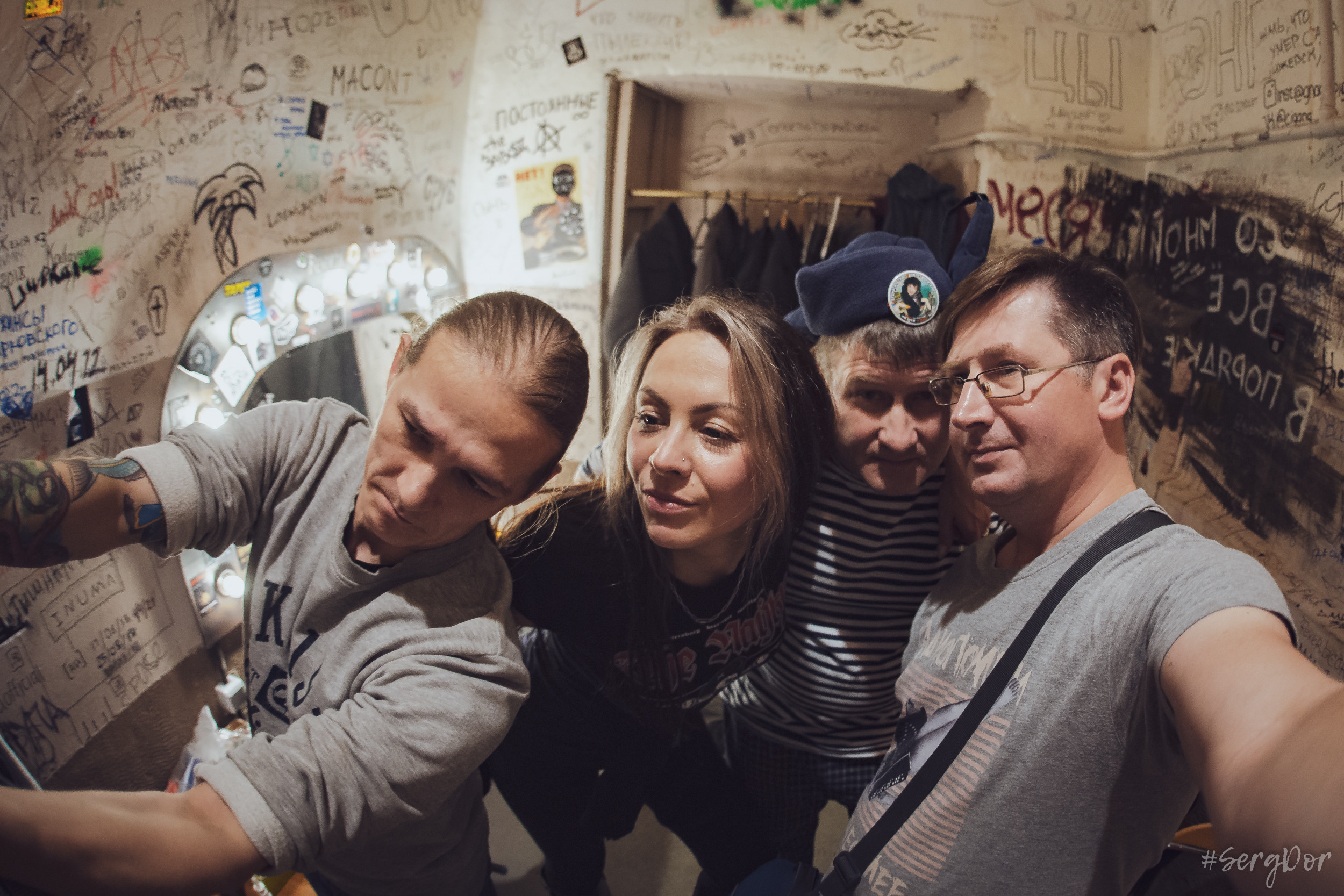Радиопомехи, культурный центр Сердце, Санкт-Петербург, маскарад, ПТУ-рок, 21.10.2022, SergDor, 21 октября 2022 года, #SergDor, Муравейник