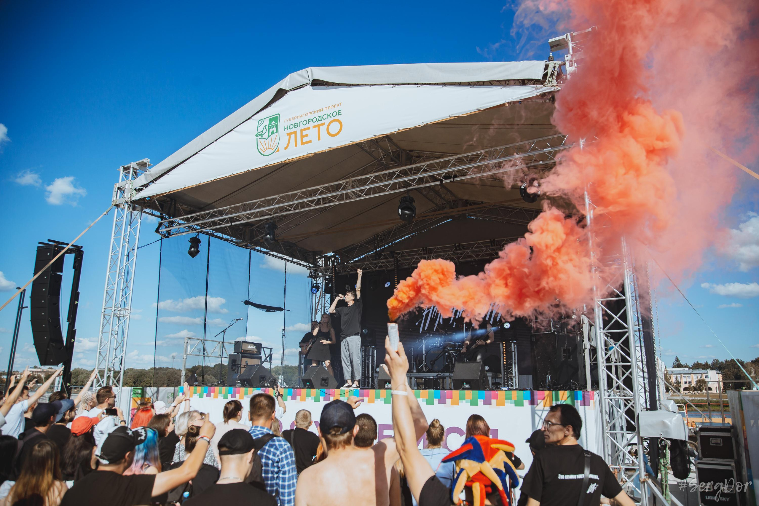 Наконечный, Звукоморье, Великий Новгород, 14.08.2022, SergDor, 14 августа 2022 года, #SergDor