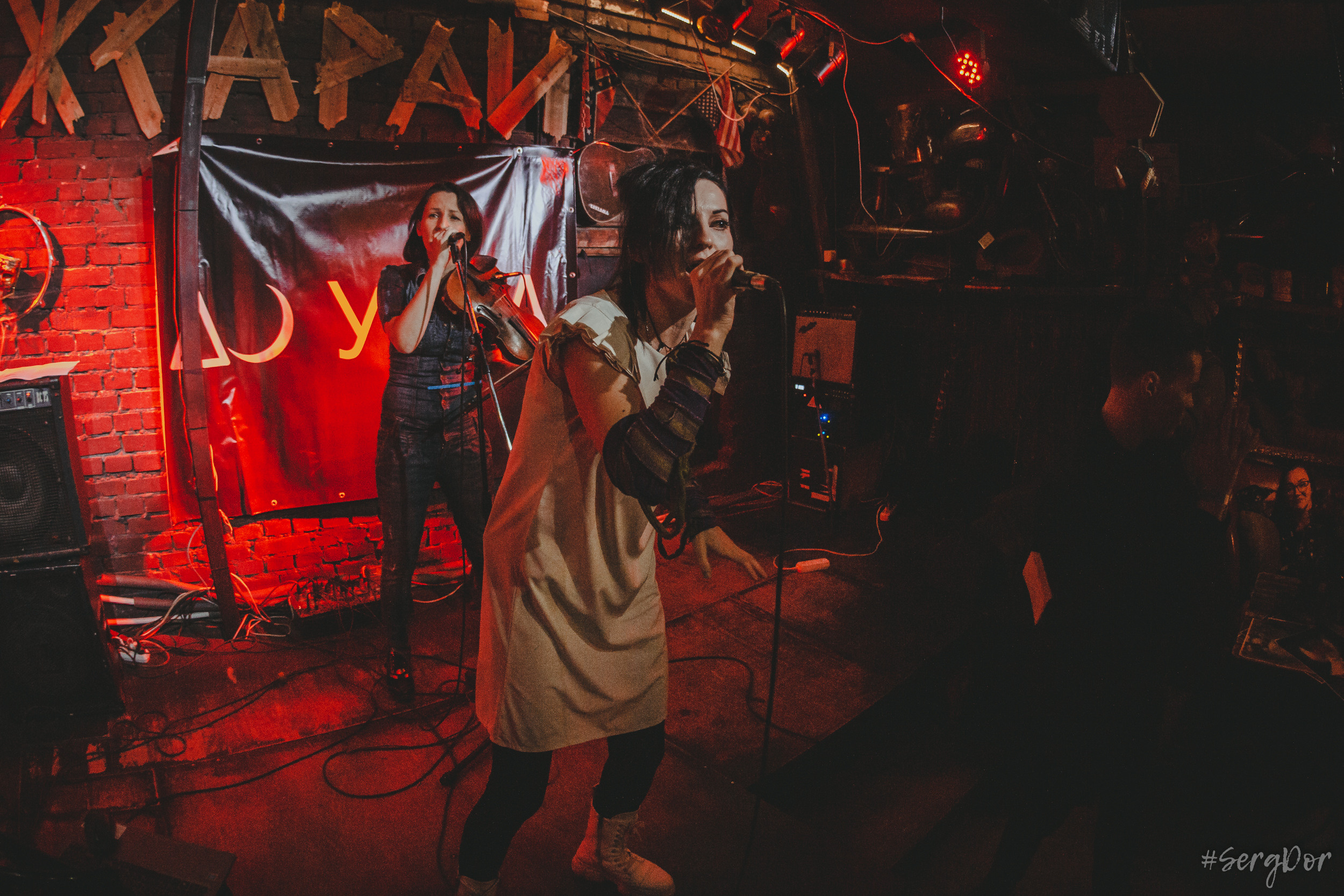 ДО УТРА фест, ГаражСарай, Трактир, Санкт-Петербург, 28.10.2022, SergDor, 28 октября 2022 года, #SergDor, NADИ 