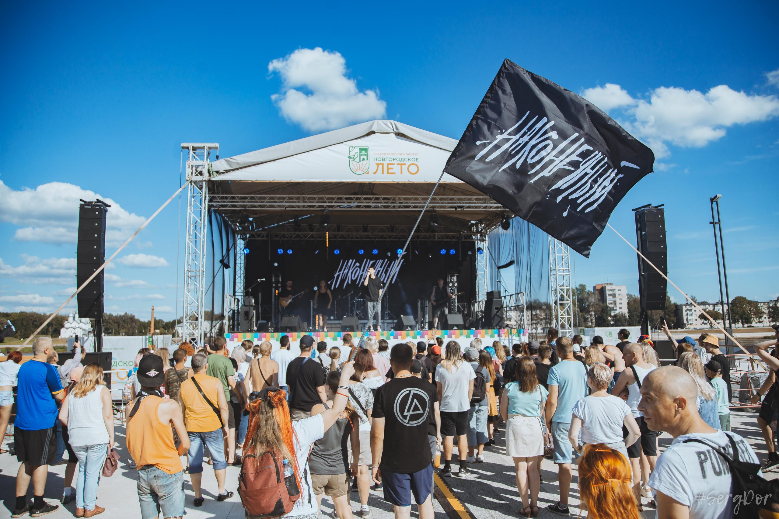 Наконечный, Звукоморье, Великий Новгород, 14.08.2022, SergDor, 14 августа 2022 года, #SergDor