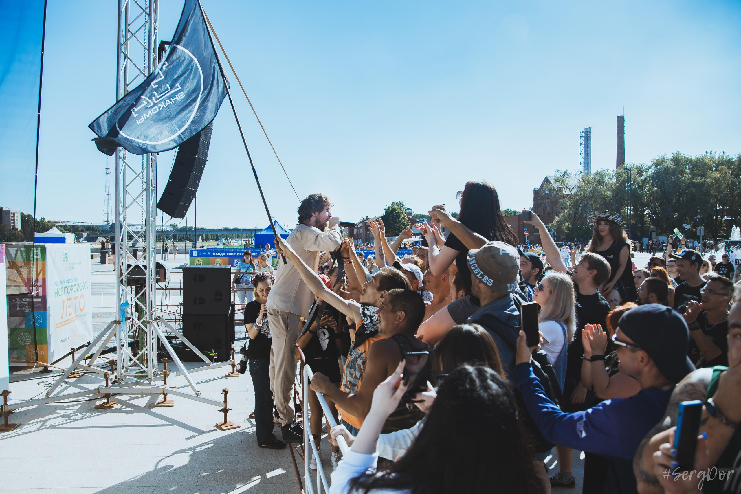 Е2 Знакомы, Звукоморье, Великий Новгород, 14.08.2022, SergDor, 14 августа 2022 года, #SergDor