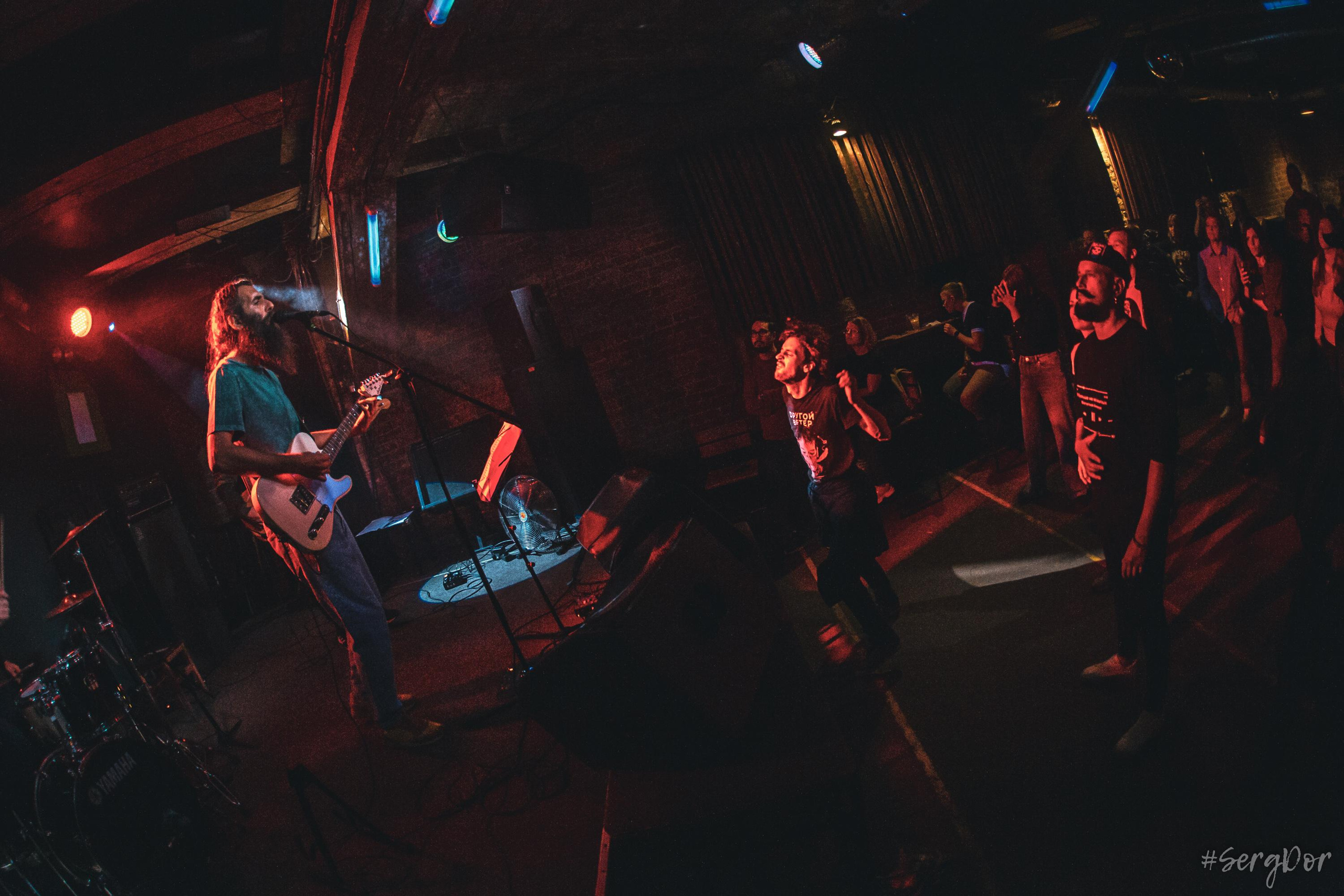 Магнитная Аномалия, ZOCCOLO 2.0, Цоколь, Санкт-Петербург, 01.09.2022, SergDor, 01 сентября 2022 года, #SergDor