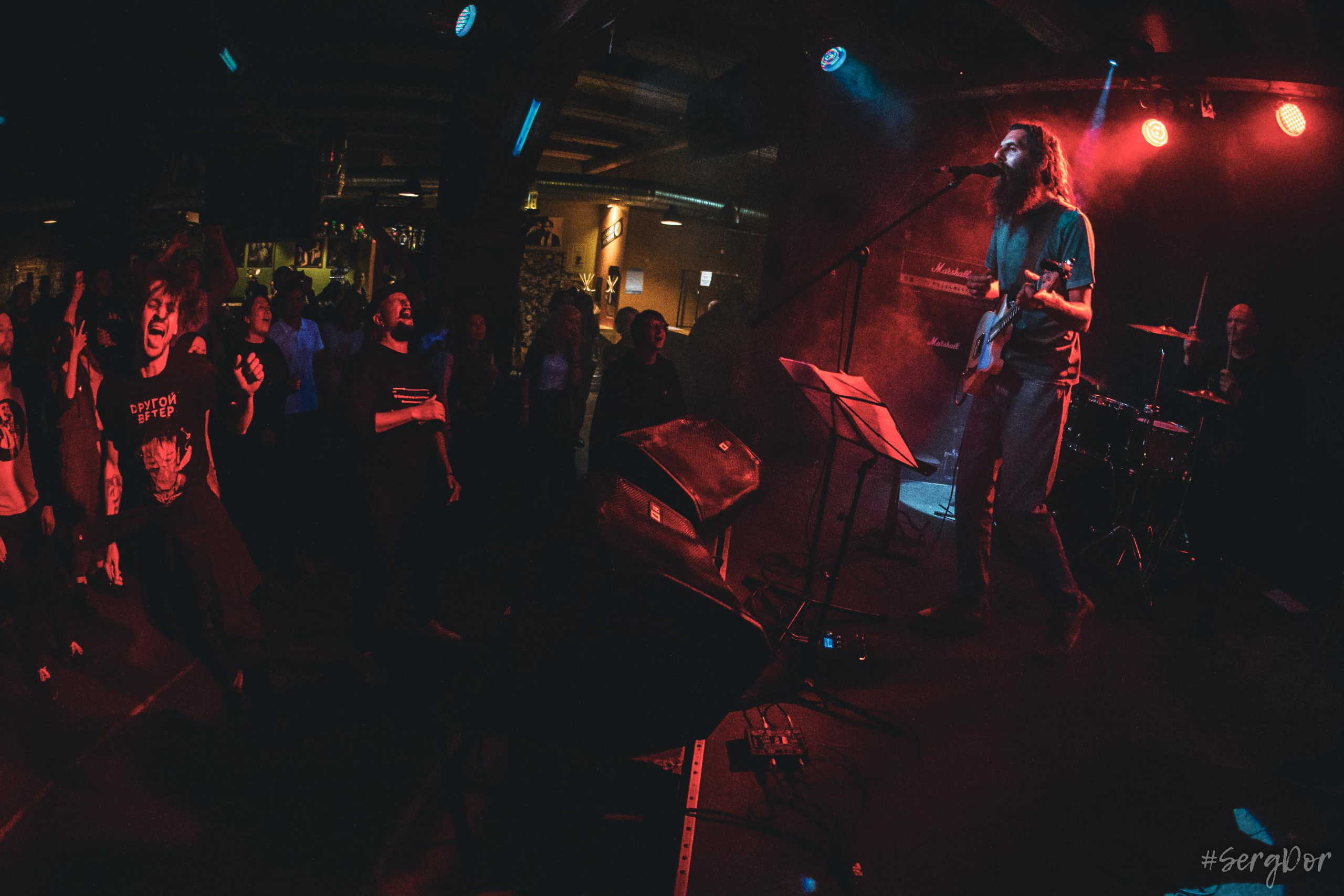 Магнитная Аномалия, ZOCCOLO 2.0, Цоколь, Санкт-Петербург, 01.09.2022, SergDor, 01 сентября 2022 года, #SergDor